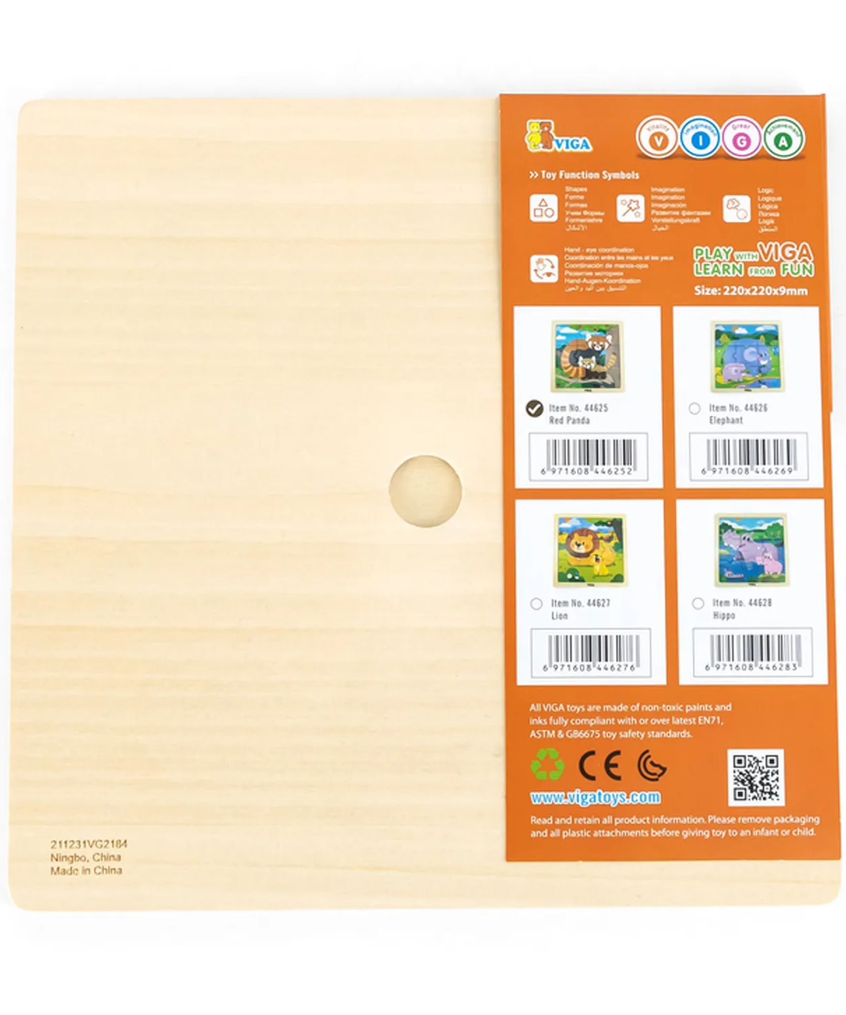 لعبة فيجا ريد باندا، أحجية الصور المقطوعة من 9 قطع، لعبة مونتيسوري الخشبية، تُنمّي المهارات الحسية والإدراكية والحركية الدقيقة، لعبة تعليمية للأطفال غير سامة وصديقة للبيئة، مناسبة للأولاد والبنات من عمر 18 شهرًا فما فوق