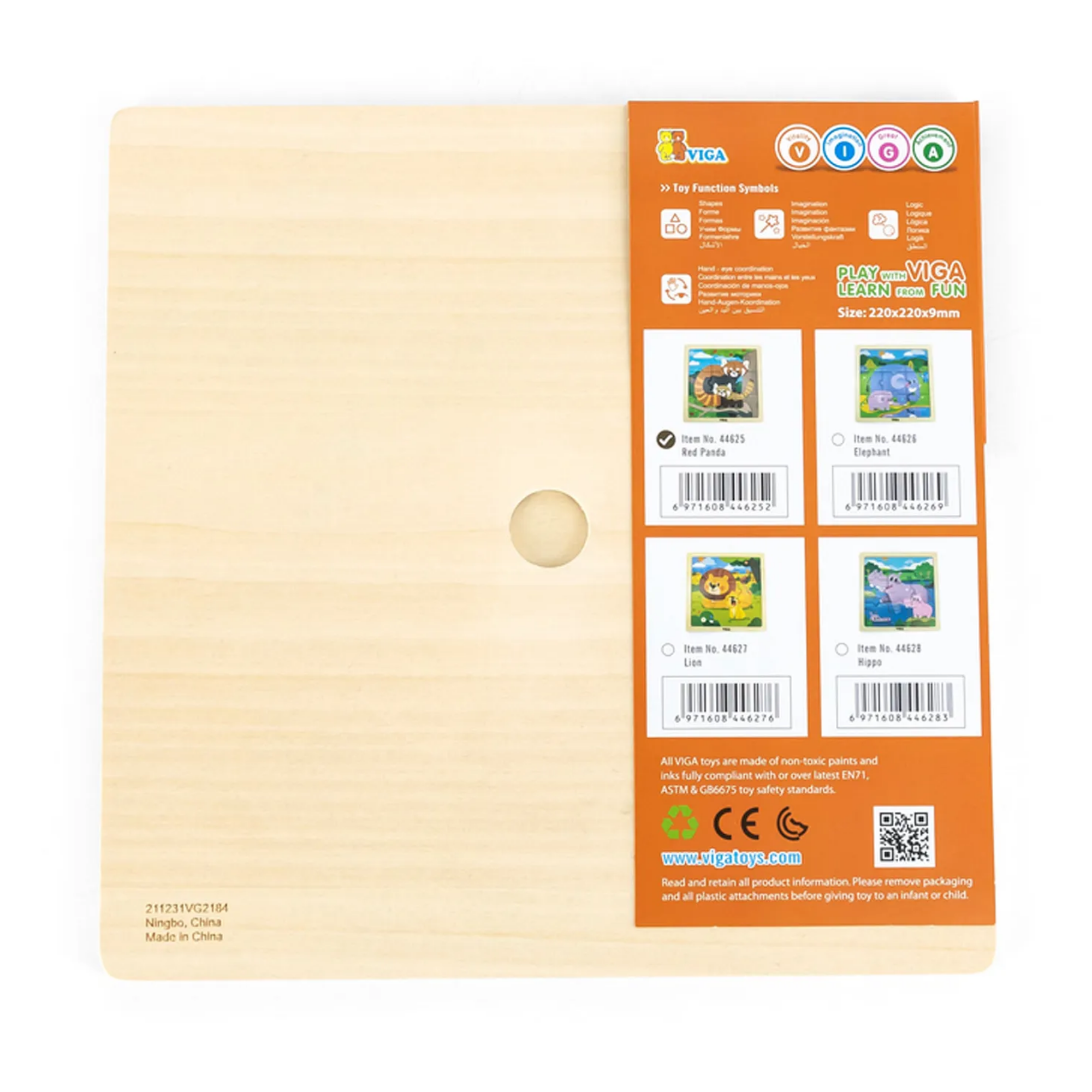 لعبة فيجا ريد باندا، أحجية الصور المقطوعة من 9 قطع، لعبة مونتيسوري الخشبية، تُنمّي المهارات الحسية والإدراكية والحركية الدقيقة، لعبة تعليمية للأطفال غير سامة وصديقة للبيئة، مناسبة للأولاد والبنات من عمر 18 شهرًا فما فوق