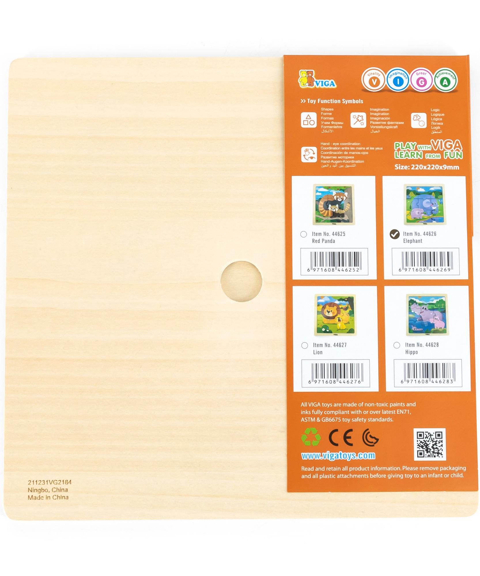 فيل فيجا، أحجية الصور المقطوعة من 9 قطع، لعبة مونتيسوري الخشبية، تنمي المهارات الحسية والإدراكية والحركية الدقيقة، لعبة تعليمية للأطفال غير سامة وصديقة للبيئة، مناسبة للأولاد والبنات من سن 18 شهرًا فما فوق