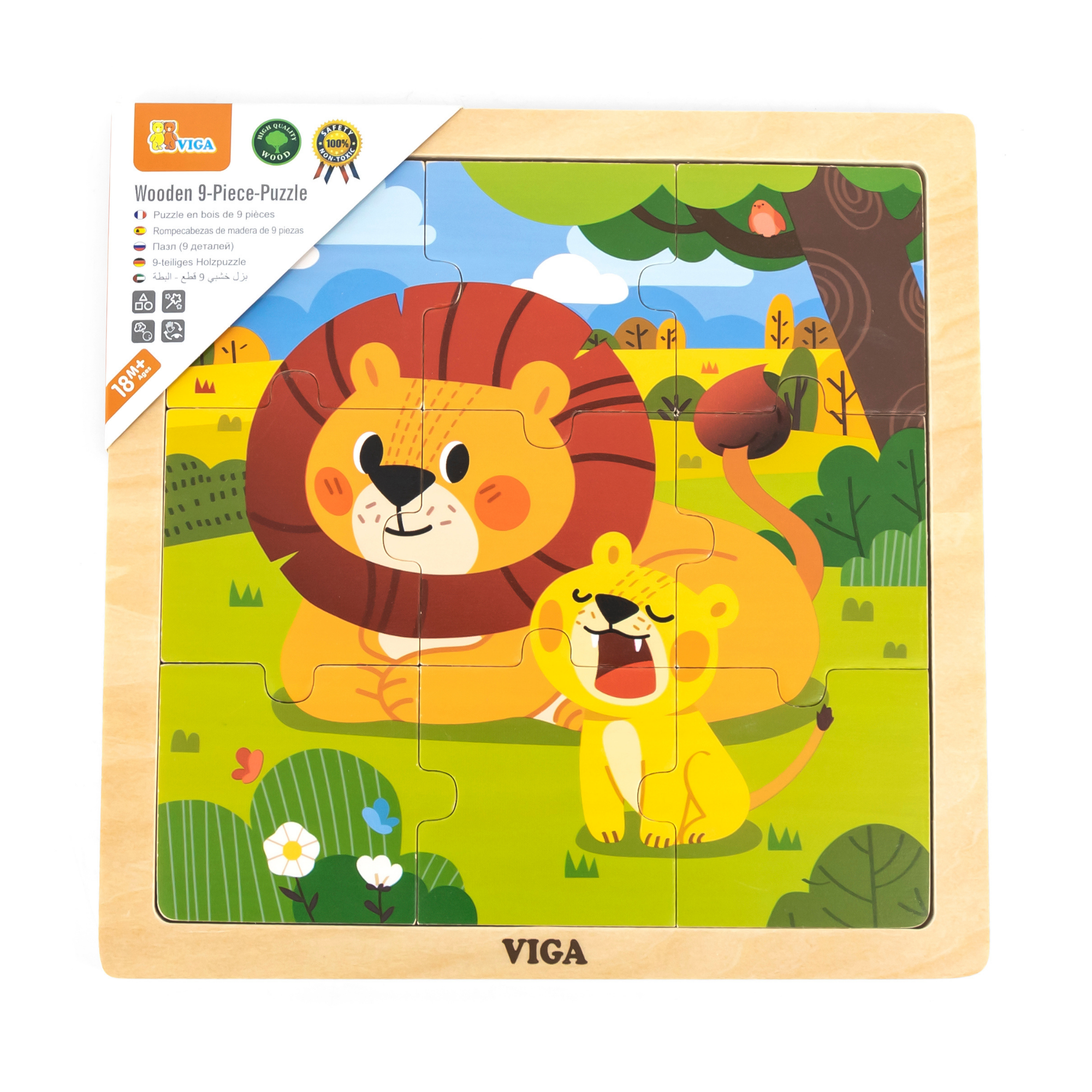 لعبة أحجية الصور المقطوعة فيجا ليون، 9 قطع، لعبة مونتيسوري الخشبية، تنمي المهارات الحسية والإدراكية والحركية الدقيقة، لعبة تعليمية للأطفال غير سامة وصديقة للبيئة، مناسبة للأولاد والبنات من سن 18 شهرًا فما فوق