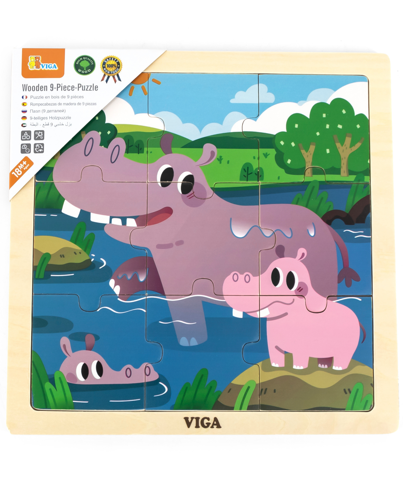 لعبة أحجية الصور المقطوعة فيجا هيبو، 9 قطع، لعبة مونتيسوري الخشبية، تنمي المهارات الحسية والإدراكية والحركية الدقيقة، لعبة تعليمية للأطفال غير سامة وصديقة للبيئة، مناسبة للأولاد والبنات من سن 18 شهرًا فما فوق