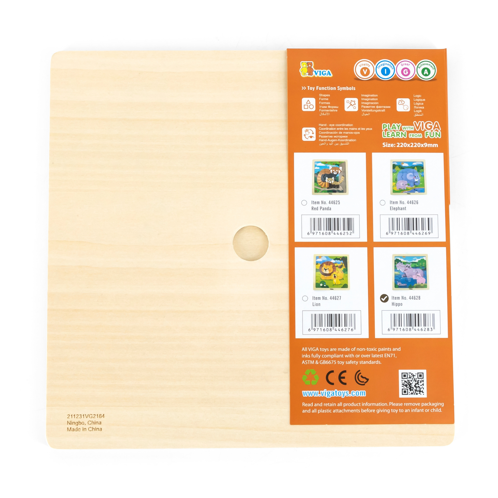 لعبة أحجية الصور المقطوعة فيجا هيبو، 9 قطع، لعبة مونتيسوري الخشبية، تنمي المهارات الحسية والإدراكية والحركية الدقيقة، لعبة تعليمية للأطفال غير سامة وصديقة للبيئة، مناسبة للأولاد والبنات من سن 18 شهرًا فما فوق