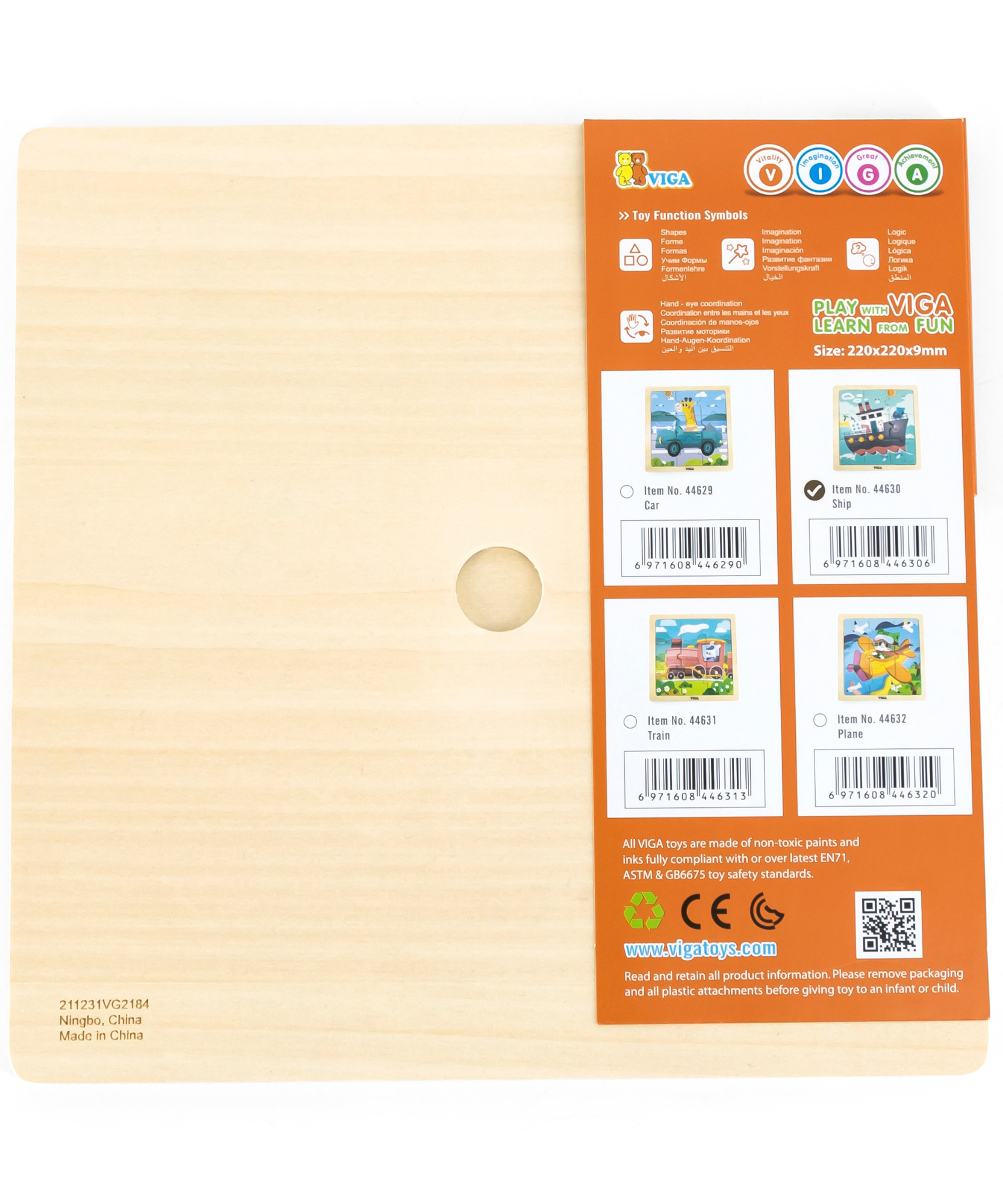 لعبة أحجية الصور المقطوعة "وحيد القرن على متن سفينة" من فيجا، مكونة من 9 قطع، لعبة خشبية من مونتيسوري، تُنمّي المهارات الحسية والإدراكية والحركية الدقيقة، لعبة تعليمية للأطفال غير سامة وصديقة للبيئة، مناسبة للأطفال من سن 18 شهرًا فما فوق