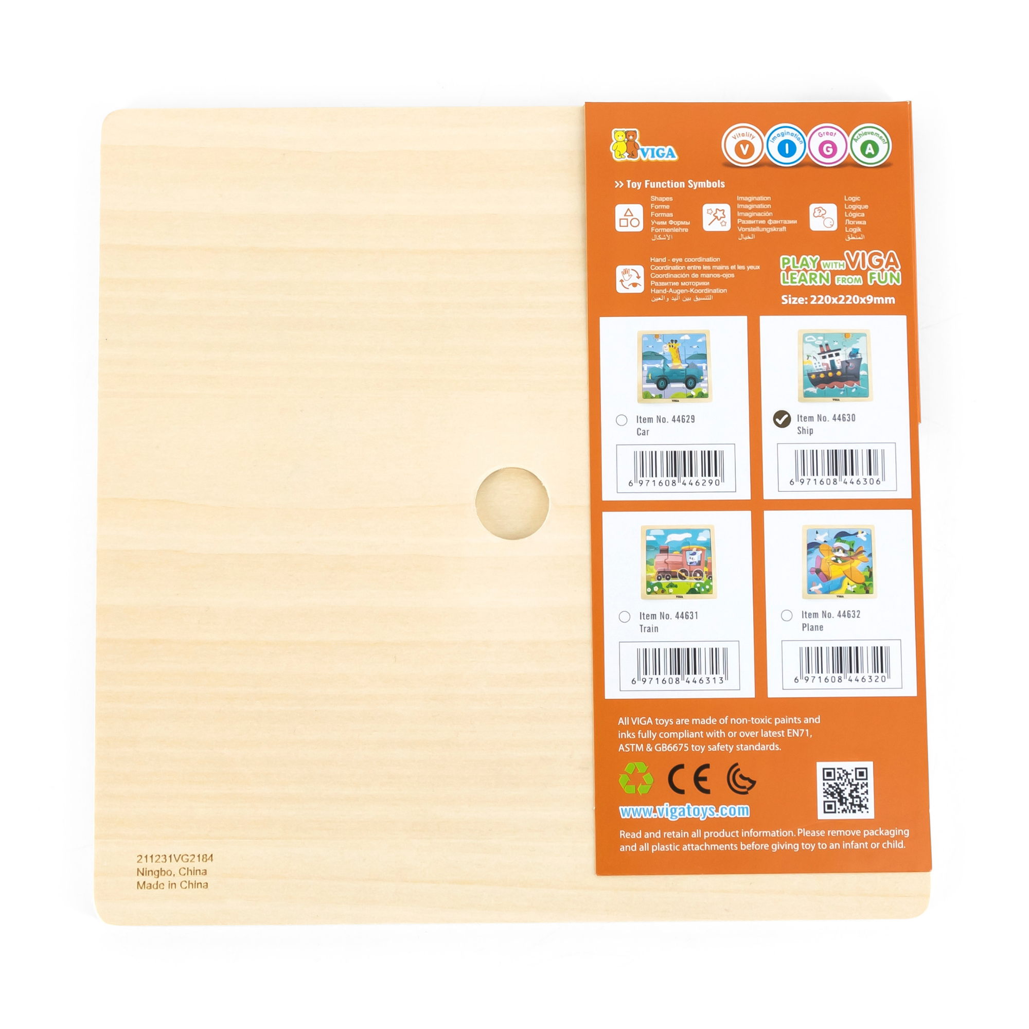 لعبة أحجية الصور المقطوعة "وحيد القرن على متن سفينة" من فيجا، مكونة من 9 قطع، لعبة خشبية من مونتيسوري، تُنمّي المهارات الحسية والإدراكية والحركية الدقيقة، لعبة تعليمية للأطفال غير سامة وصديقة للبيئة، مناسبة للأطفال من سن 18 شهرًا فما فوق