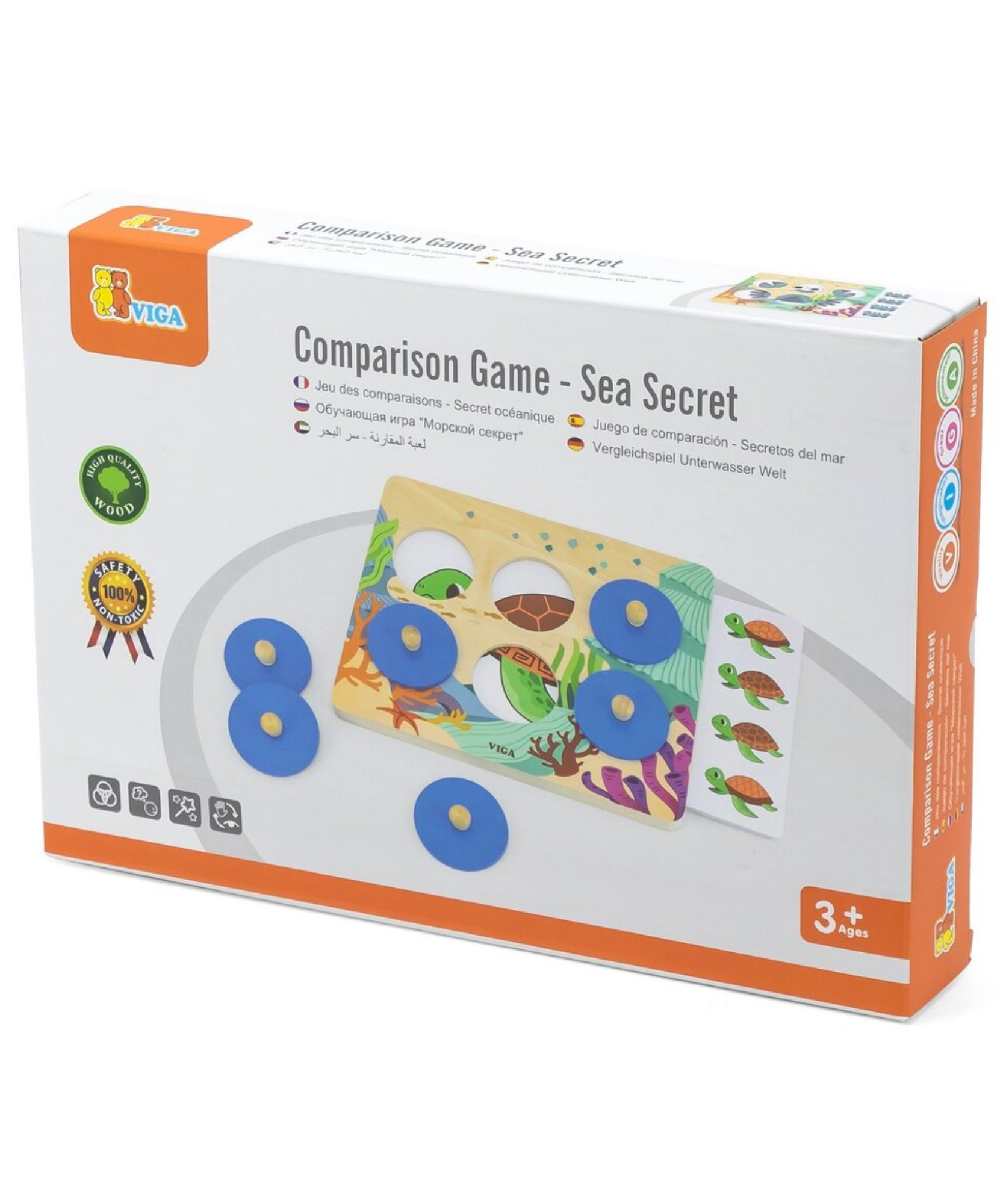 أسرار البحر فيجا، لغز ميكس آند ماتش، 10 قطع بمقبض، لعبة مونتيسوري الخشبية، تنمي المهارات الحسية والإدراكية والحركية الدقيقة، لعبة تعليمية للأطفال غير سامة وصديقة للبيئة، مناسبة للأطفال من سن 3 سنوات فما فوق