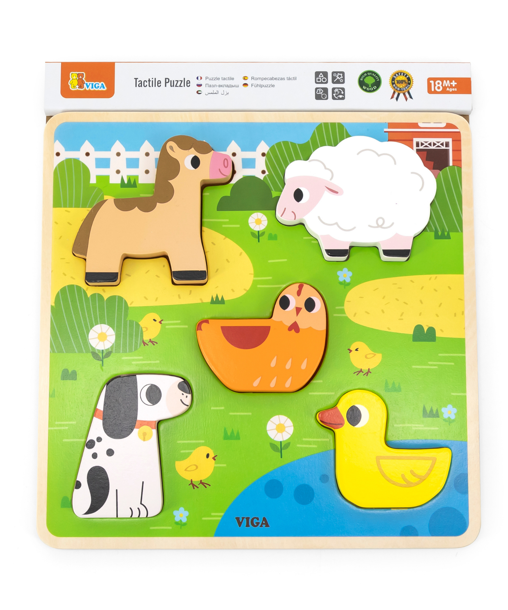 مزرعة فيجا، أحجية مكعبات من 5 قطع، لعبة مونتيسوري الخشبية، تنمي المهارات الحسية والإدراكية والحركية الدقيقة، لعبة تعليمية للأطفال غير سامة وصديقة للبيئة، مناسبة للأولاد والبنات من سن 18 شهرًا فما فوق