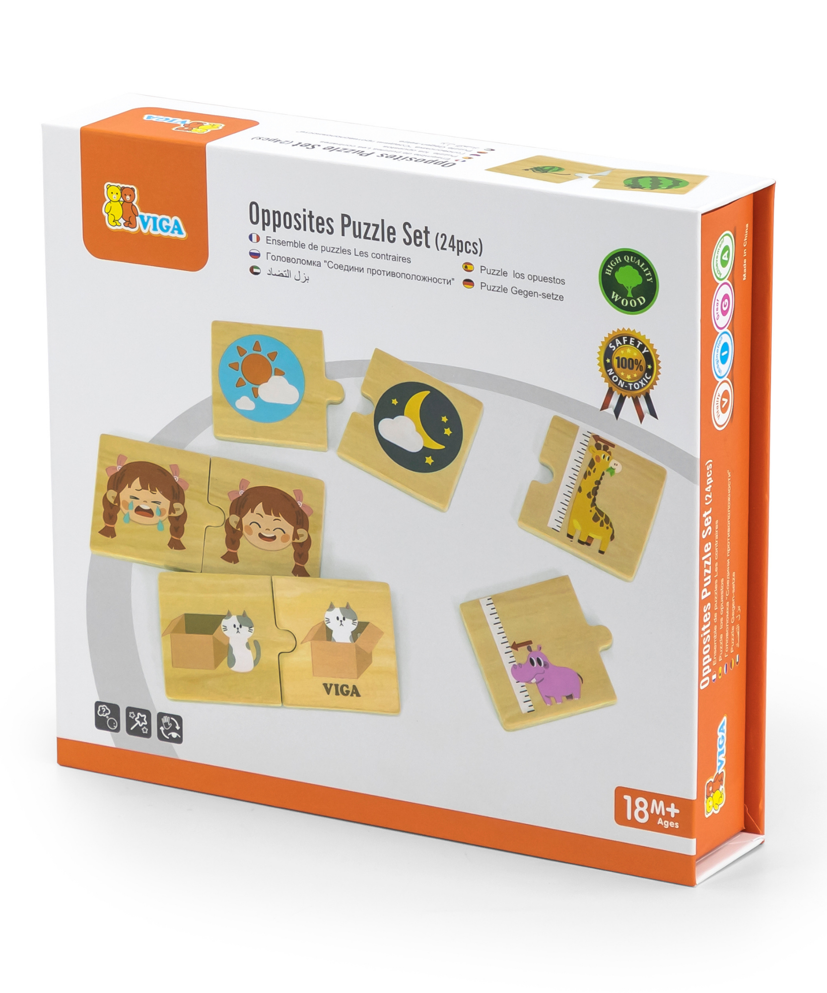 لعبة فيجا أوبوزيتس، أحجية من 24 قطعة، لعبة مونتيسوري خشبية، تُنمّي المهارات الحسية والإدراكية والحركية الدقيقة، غير سامة وصديقة للبيئة، مناسبة للأطفال من سن 18 شهرًا فما فوق