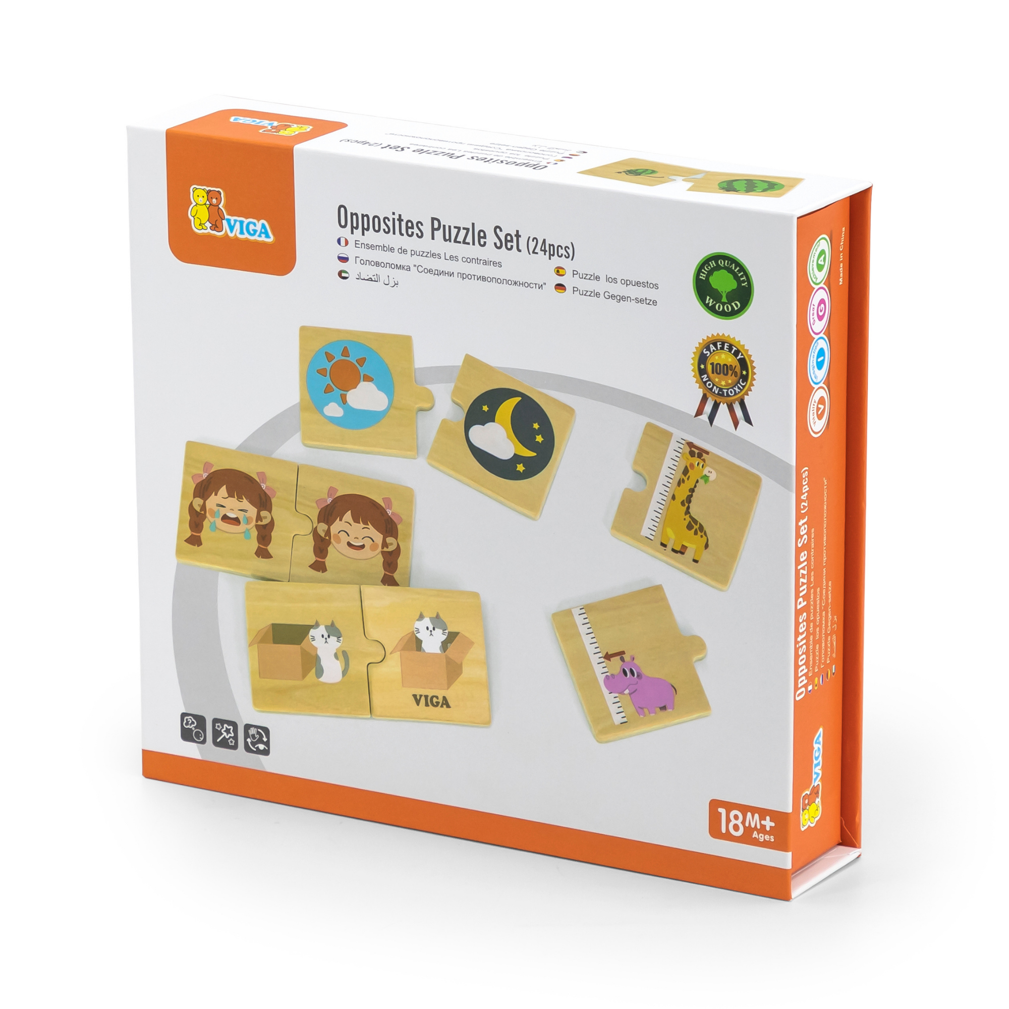 لعبة فيجا أوبوزيتس، أحجية من 24 قطعة، لعبة مونتيسوري خشبية، تُنمّي المهارات الحسية والإدراكية والحركية الدقيقة، غير سامة وصديقة للبيئة، مناسبة للأطفال من سن 18 شهرًا فما فوق