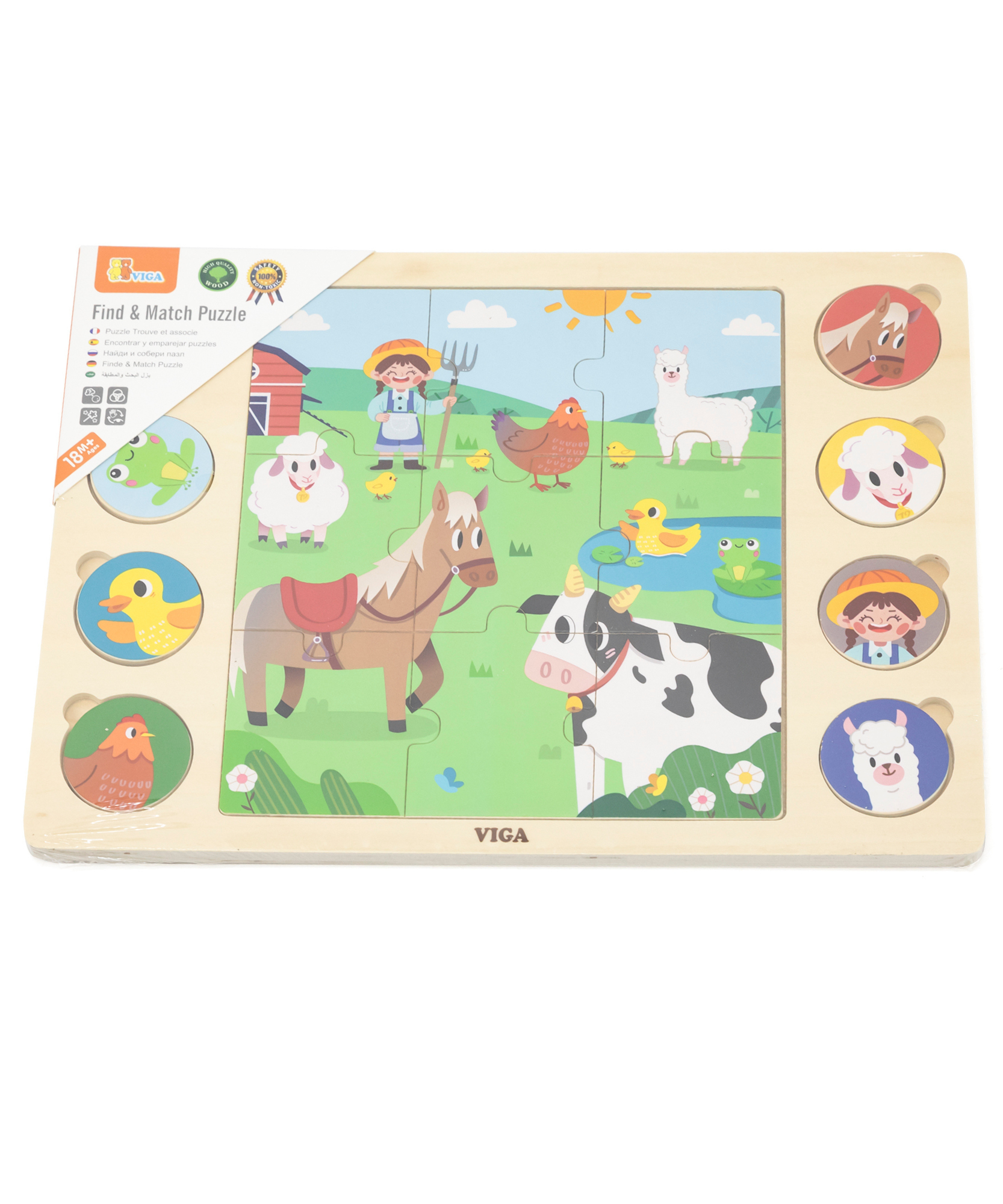 لعبة أحجية الصور المقطوعة من فيجا بارن أنيملز، 17 قطعة، لعبة مونتيسوري الخشبية، تنمي المهارات الحسية والإدراكية والحركية الدقيقة، لعبة تعليمية للأطفال غير سامة وصديقة للبيئة، مناسبة للأولاد والبنات من سن 18 شهرًا فما فوق