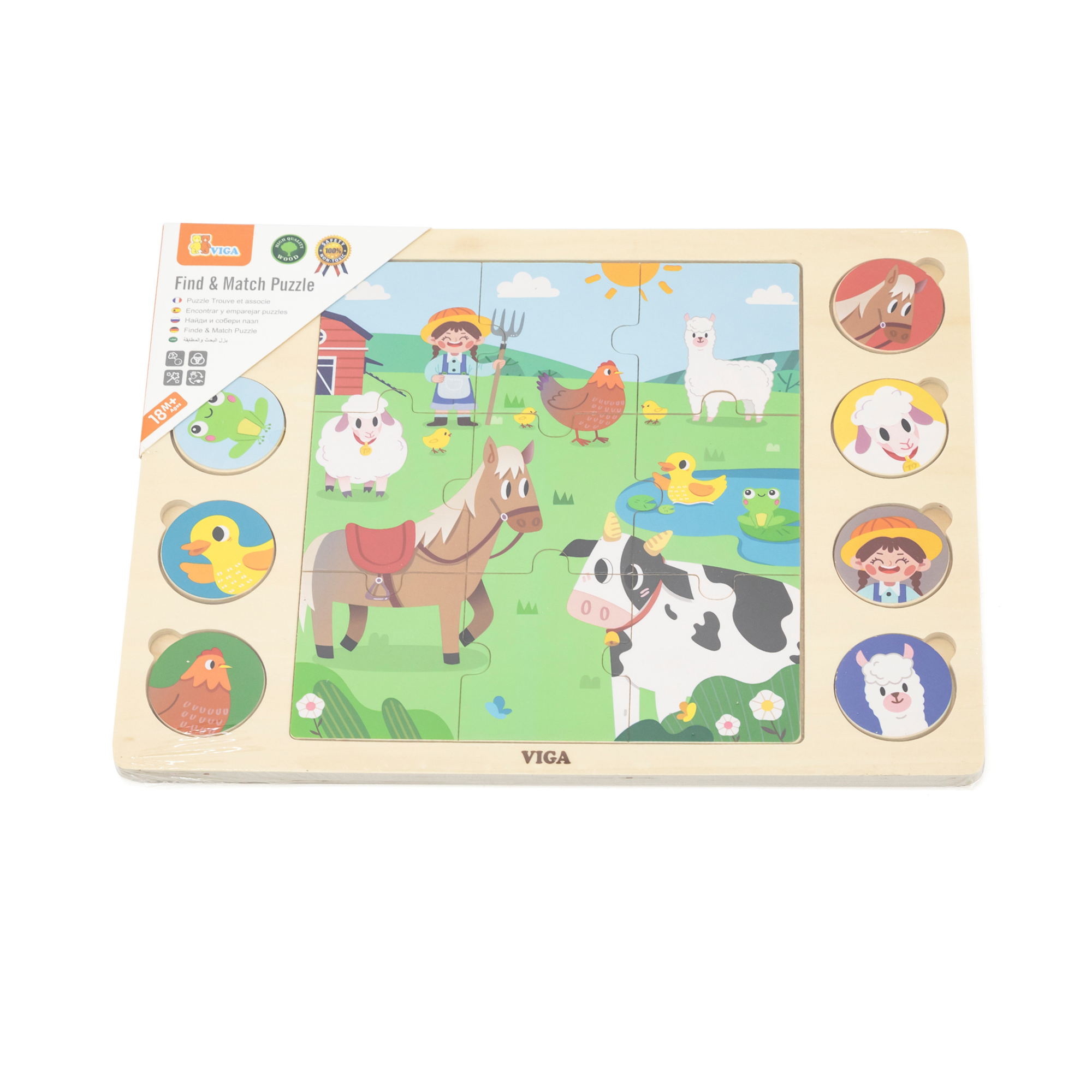 لعبة أحجية الصور المقطوعة من فيجا بارن أنيملز، 17 قطعة، لعبة مونتيسوري الخشبية، تنمي المهارات الحسية والإدراكية والحركية الدقيقة، لعبة تعليمية للأطفال غير سامة وصديقة للبيئة، مناسبة للأولاد والبنات من سن 18 شهرًا فما فوق