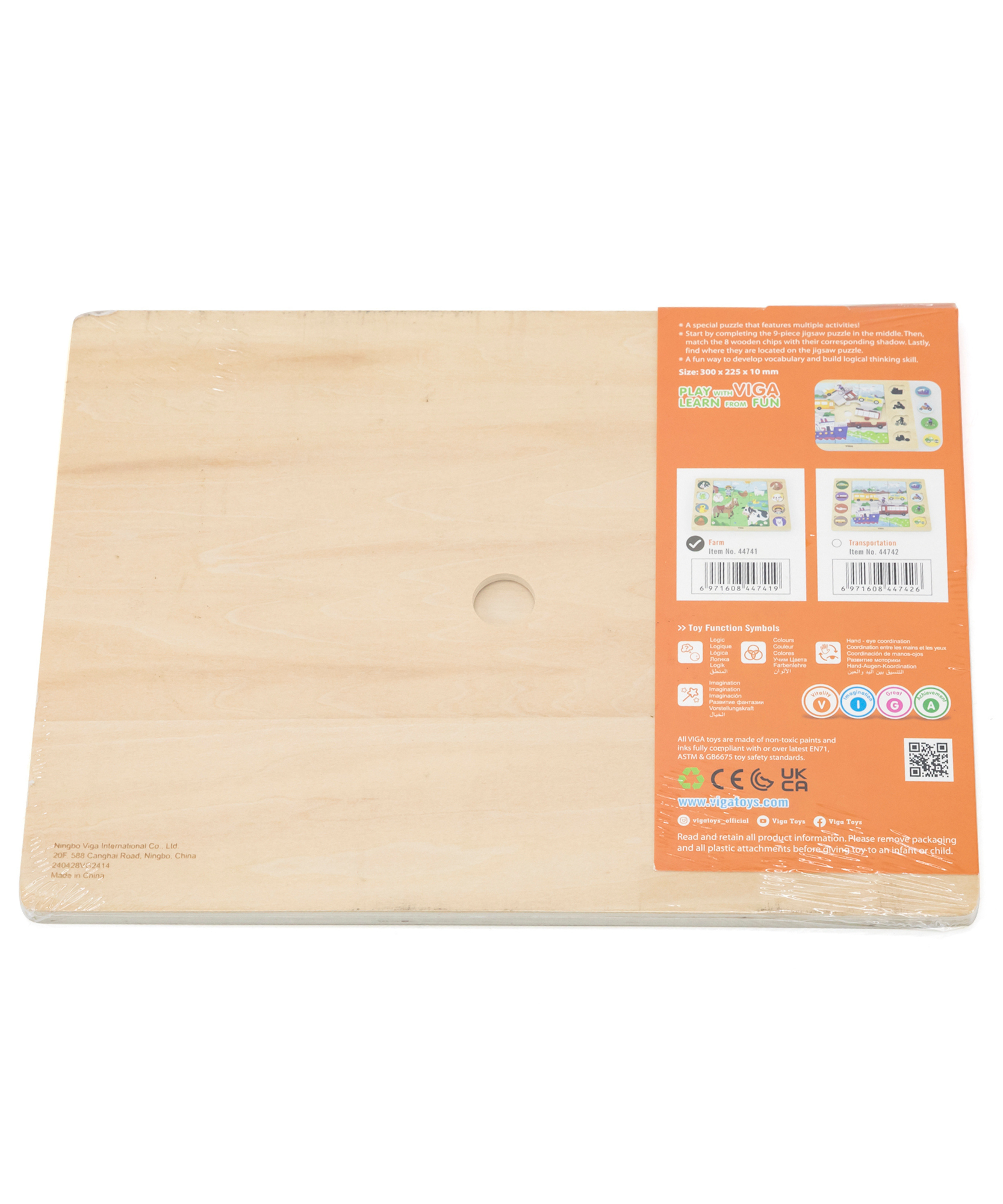 لعبة أحجية الصور المقطوعة من فيجا بارن أنيملز، 17 قطعة، لعبة مونتيسوري الخشبية، تنمي المهارات الحسية والإدراكية والحركية الدقيقة، لعبة تعليمية للأطفال غير سامة وصديقة للبيئة، مناسبة للأولاد والبنات من سن 18 شهرًا فما فوق