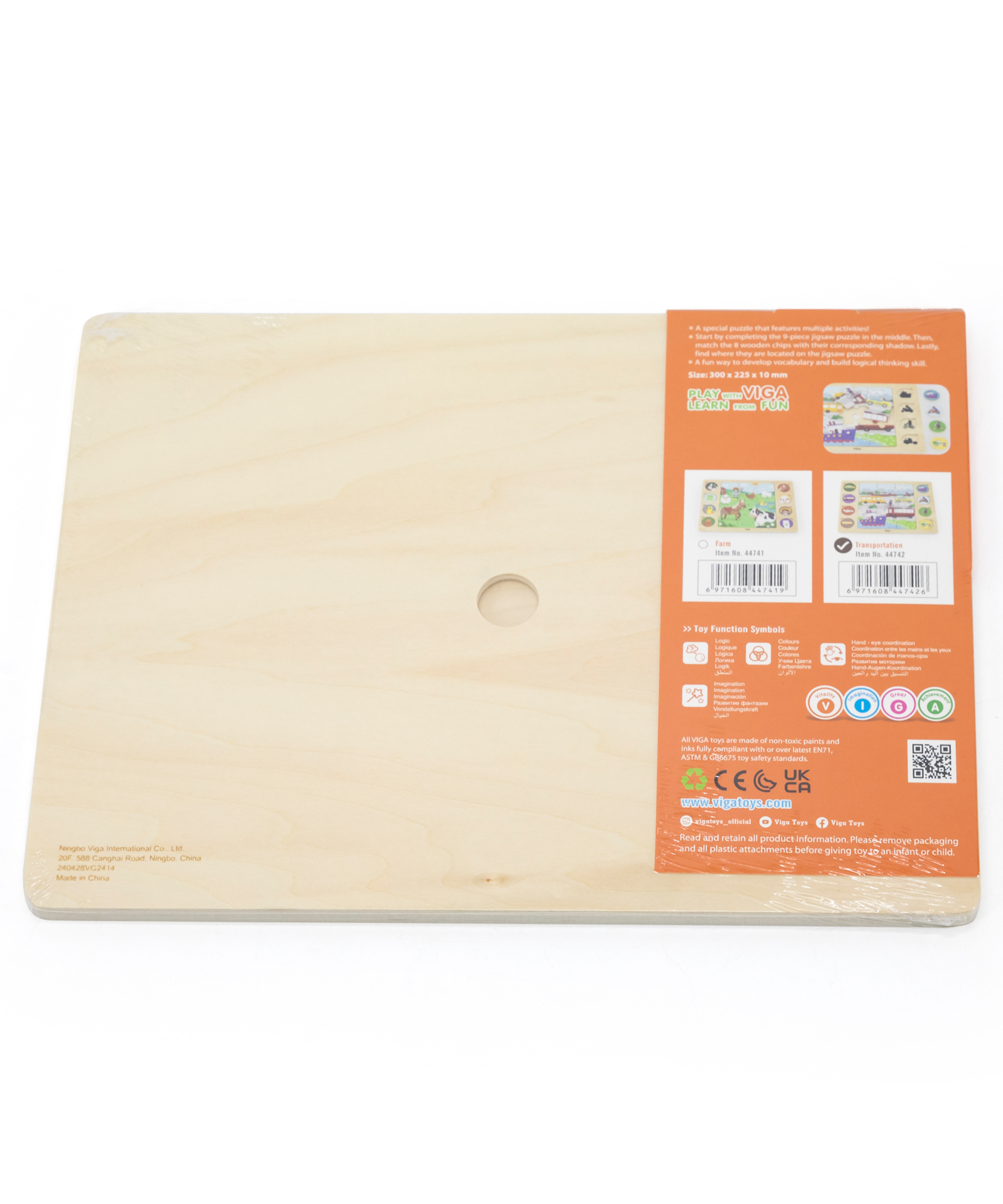 لعبة فيجا موديز أوف ترانسبورتيشن، أحجية الصور المقطوعة من 17 قطعة، لعبة مونتيسوري الخشبية، تُنمّي المهارات الحسية والإدراكية والحركية الدقيقة، لعبة تعليمية للأطفال غير سامة وصديقة للبيئة، مناسبة للأطفال من سن 18 شهرًا فما فوق