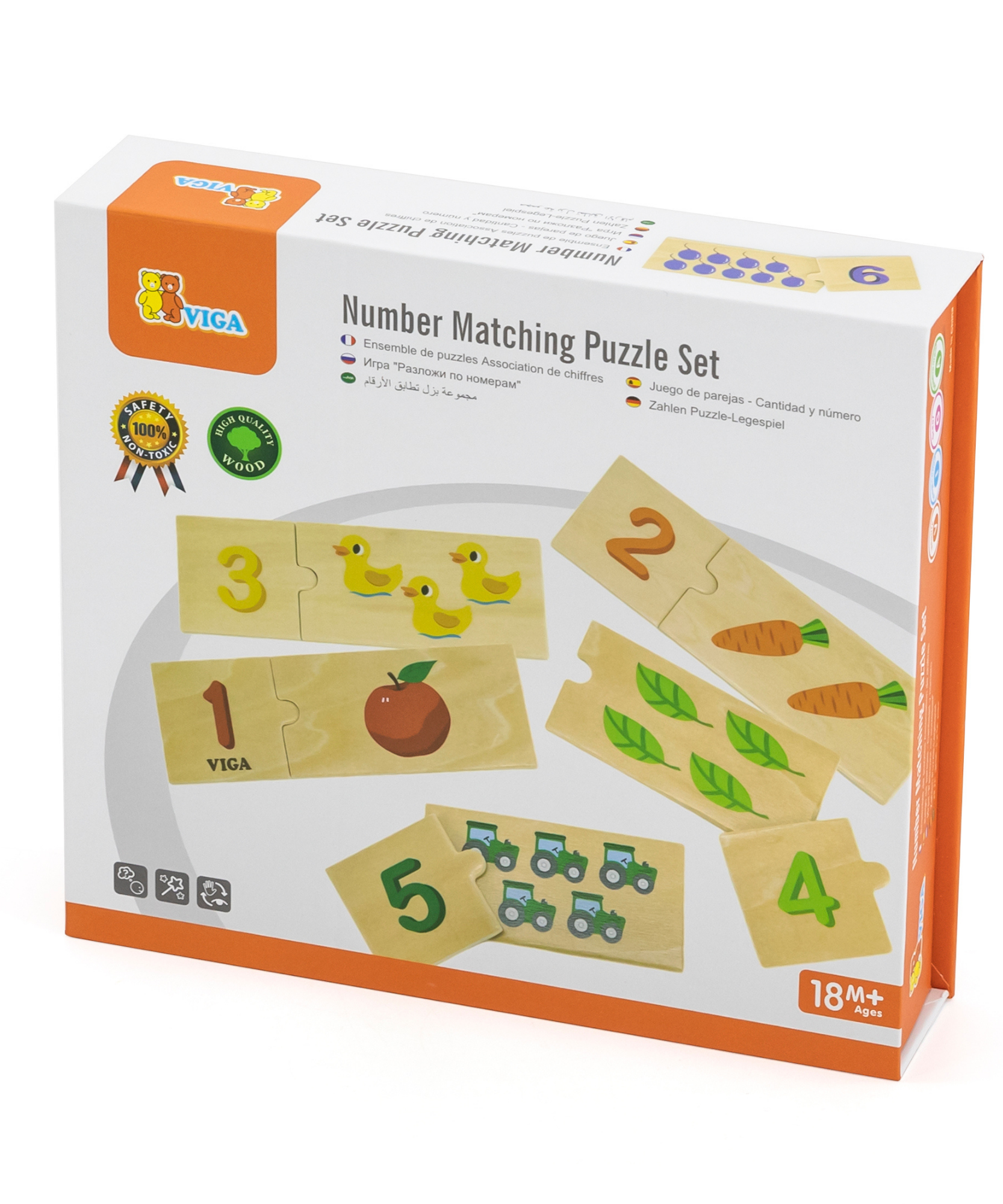 لعبة فيجا لربط الأرقام، مكونة من 20 قطعة، لعبة مونتيسوري خشبية، تنمي المهارات الحسية والإدراكية والحركية الدقيقة، غير سامة وصديقة للبيئة، مناسبة للأطفال من سن 18 شهرًا فما فوق