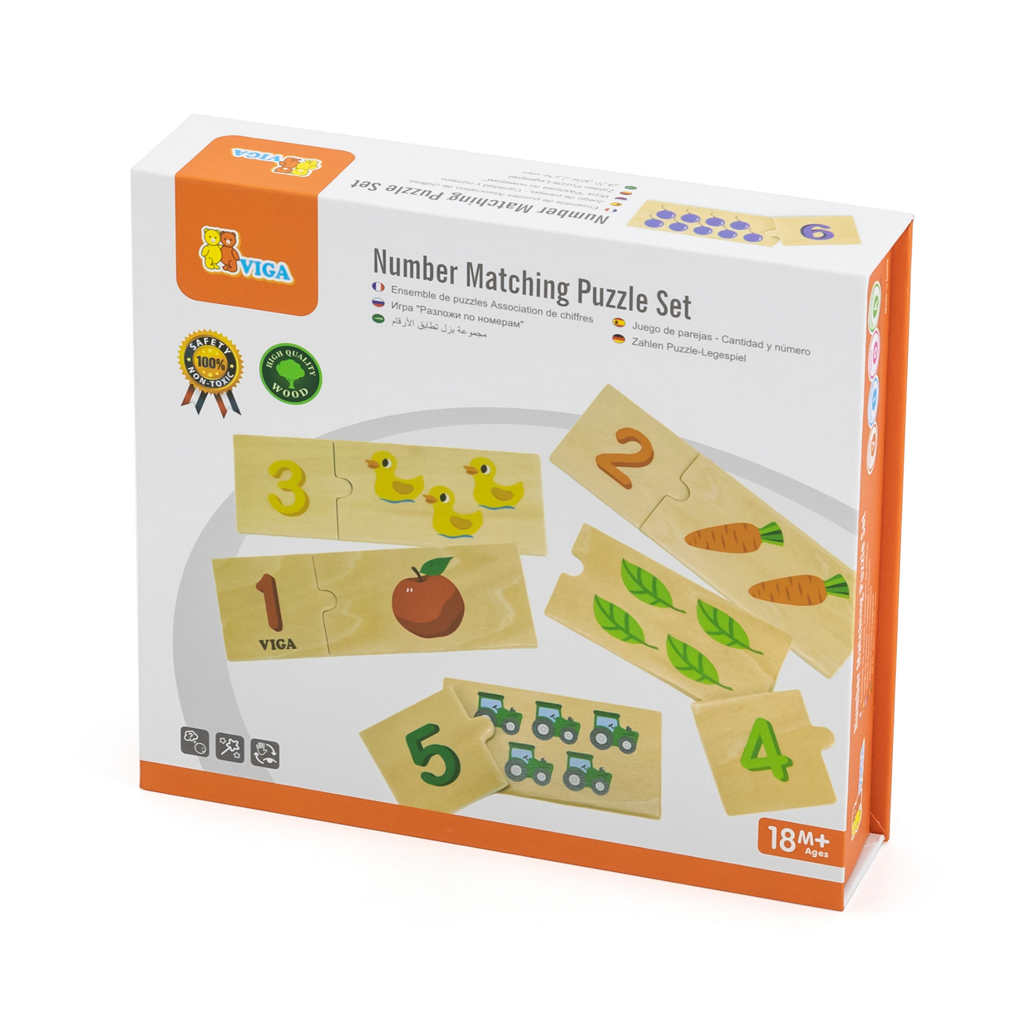 لعبة فيجا لربط الأرقام، مكونة من 20 قطعة، لعبة مونتيسوري خشبية، تنمي المهارات الحسية والإدراكية والحركية الدقيقة، غير سامة وصديقة للبيئة، مناسبة للأطفال من سن 18 شهرًا فما فوق