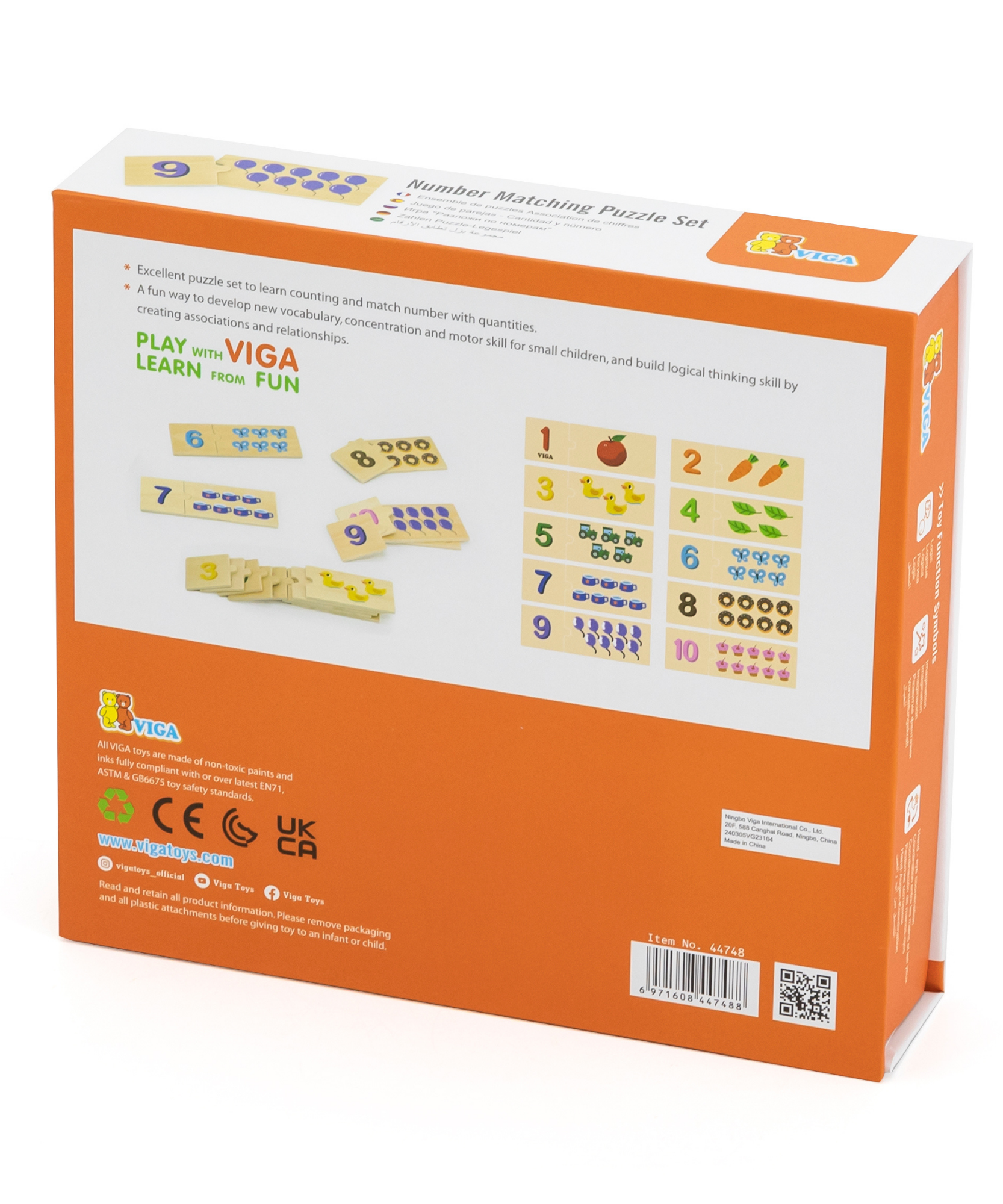 لعبة فيجا لربط الأرقام، مكونة من 20 قطعة، لعبة مونتيسوري خشبية، تنمي المهارات الحسية والإدراكية والحركية الدقيقة، غير سامة وصديقة للبيئة، مناسبة للأطفال من سن 18 شهرًا فما فوق