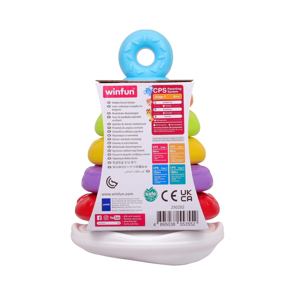 Winfun Wobble Donut Stacker Toddler Toy for Balance Coordination and Motor Skill Development 3+ Years