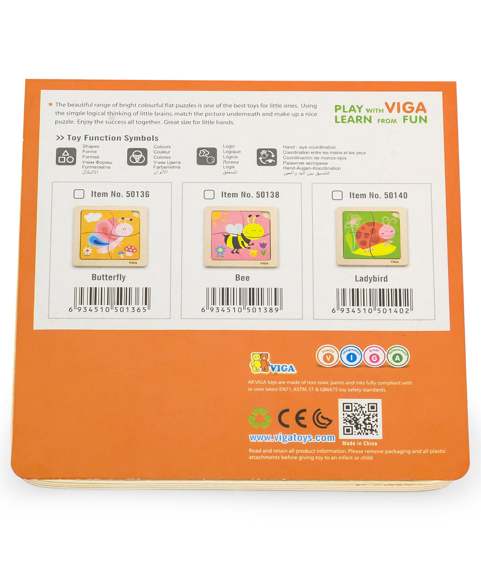 لعبة بازل فيجا باترفلاي، مكونة من 4 قطع، لعبة مونتيسوري الخشبية، تنمي المهارات الحسية والإدراكية والحركية الدقيقة، لعبة تعليمية للأطفال غير سامة وصديقة للبيئة، مناسبة للأولاد والبنات من سن 12 شهرًا فما فوق