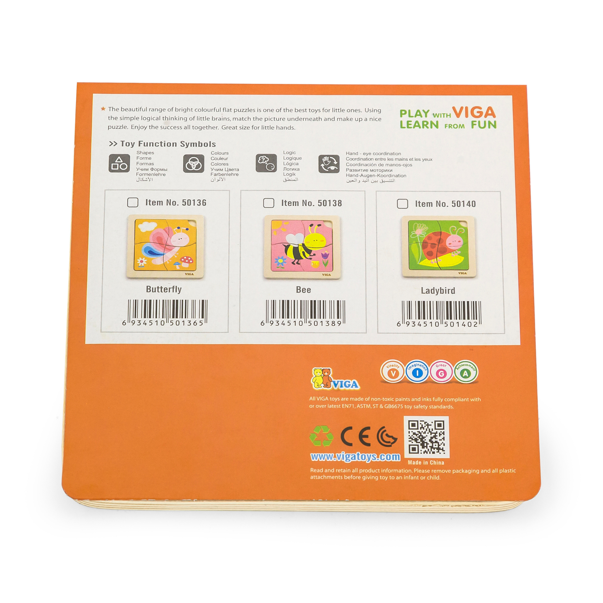 لعبة بازل فيجا باترفلاي، مكونة من 4 قطع، لعبة مونتيسوري الخشبية، تنمي المهارات الحسية والإدراكية والحركية الدقيقة، لعبة تعليمية للأطفال غير سامة وصديقة للبيئة، مناسبة للأولاد والبنات من سن 12 شهرًا فما فوق