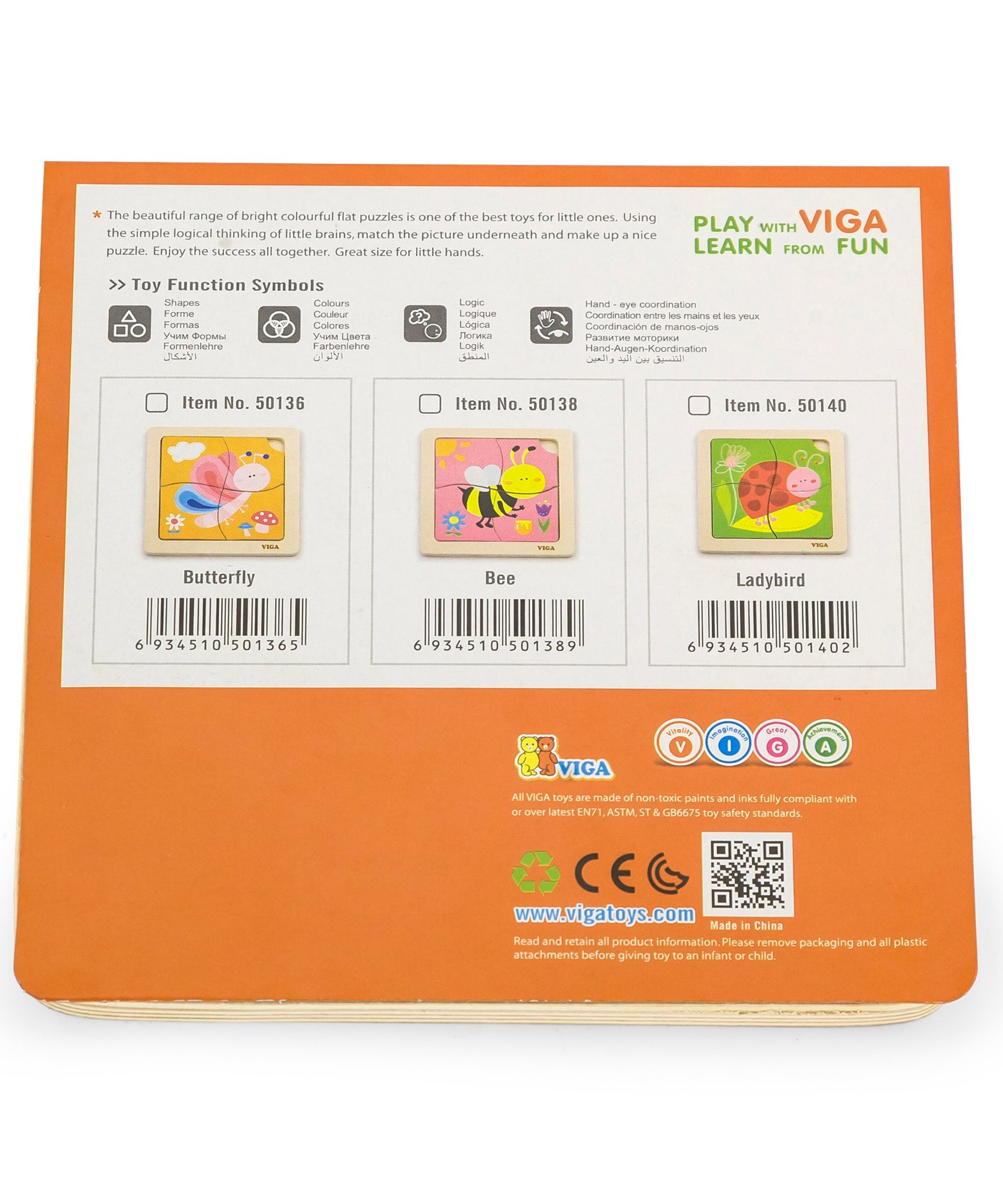 لعبة فيجا هوني بي، أحجية مكعبات من 4 قطع، لعبة مونتيسوري الخشبية، تنمي المهارات الحسية والإدراكية والحركية الدقيقة، لعبة تعليمية للأطفال غير سامة وصديقة للبيئة، مناسبة للأولاد والبنات من سن 12 شهرًا فما فوق