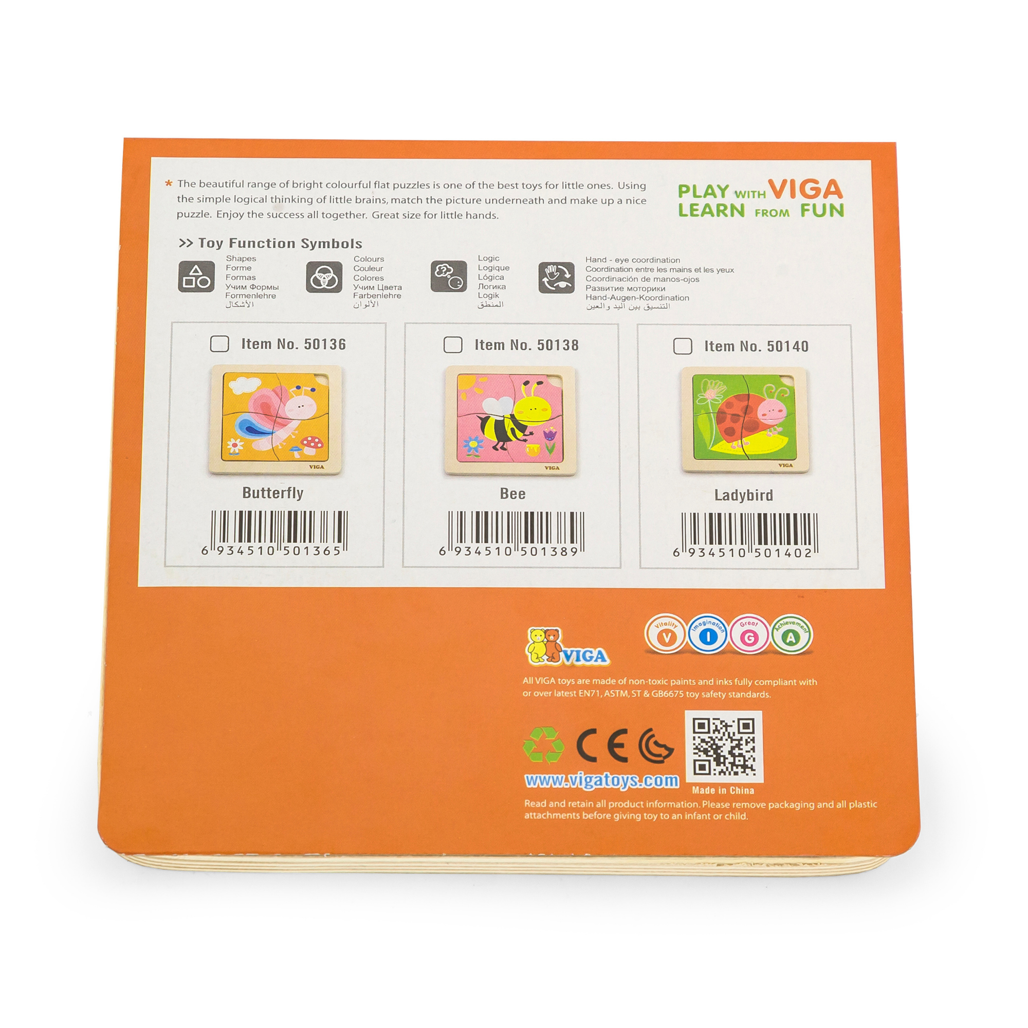 لعبة فيجا هوني بي، أحجية مكعبات من 4 قطع، لعبة مونتيسوري الخشبية، تنمي المهارات الحسية والإدراكية والحركية الدقيقة، لعبة تعليمية للأطفال غير سامة وصديقة للبيئة، مناسبة للأولاد والبنات من سن 12 شهرًا فما فوق