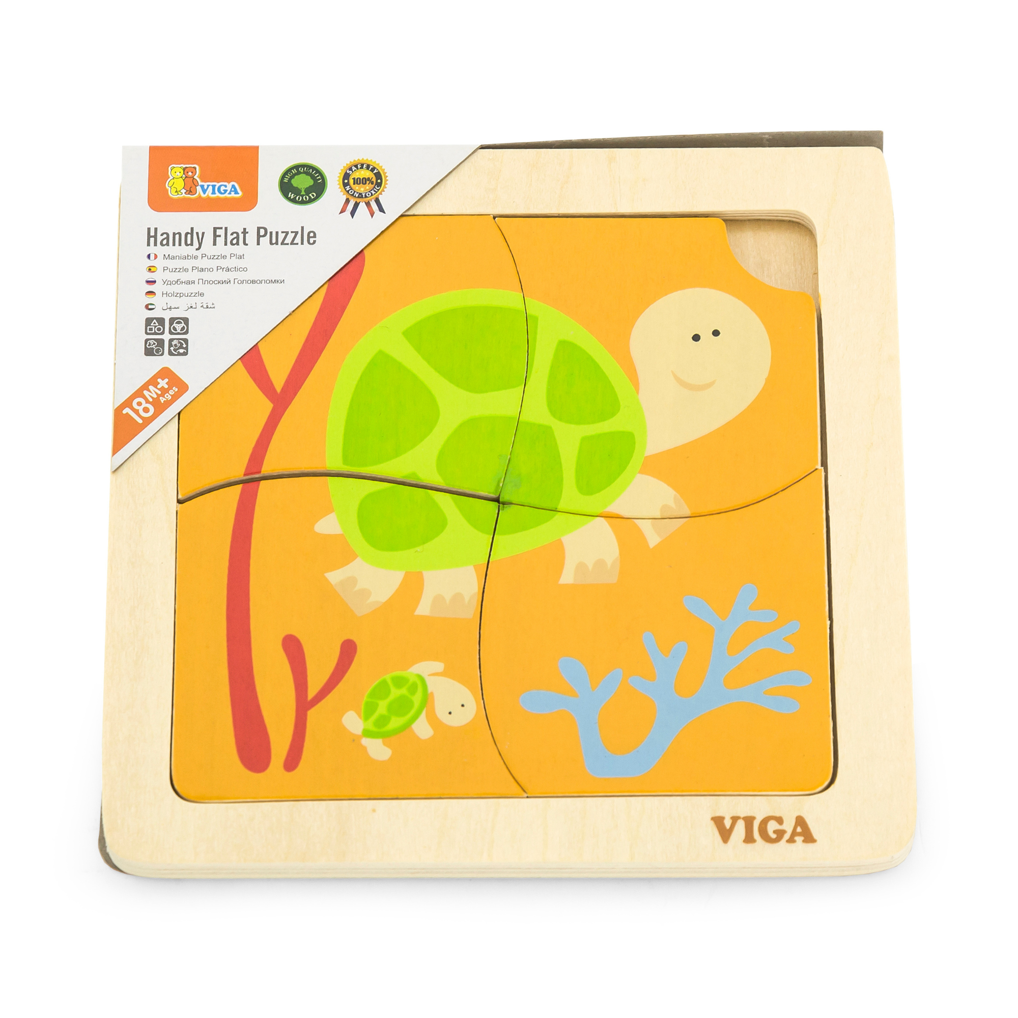 سلحفاة فيجا، أحجية مكعبات من 4 قطع، لعبة مونتيسوري الخشبية، تنمي المهارات الحسية والإدراكية والحركية الدقيقة، لعبة تعليمية للأطفال غير سامة وصديقة للبيئة، مناسبة للأولاد والبنات من سن 12 شهرًا فما فوق