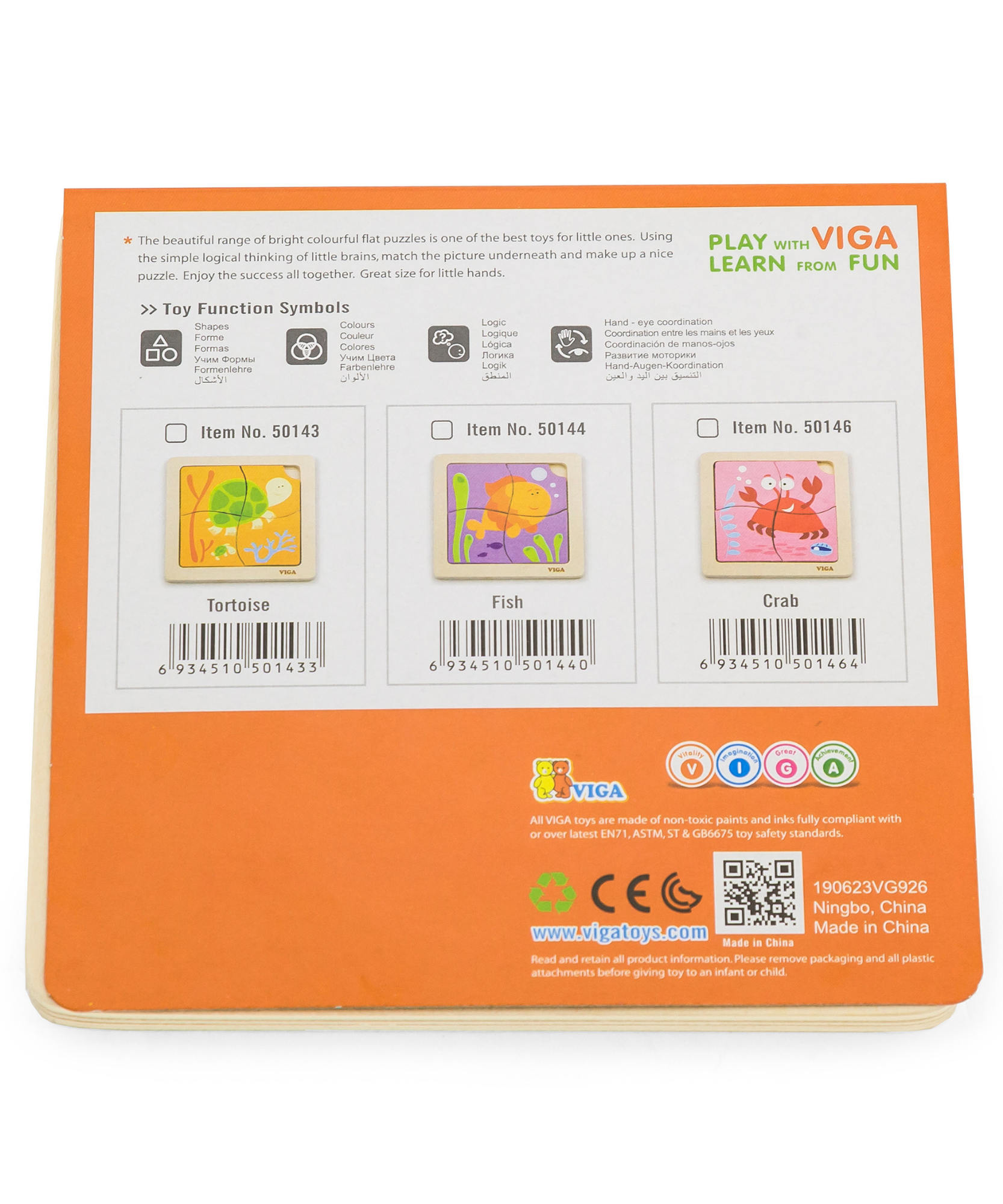 لعبة فيجا فيش، أحجية مكعبات من 4 قطع، لعبة مونتيسوري الخشبية، تنمي المهارات الحسية والإدراكية والحركية الدقيقة، لعبة تعليمية للأطفال غير سامة وصديقة للبيئة، مناسبة للأولاد والبنات من سن 12 شهرًا فما فوق