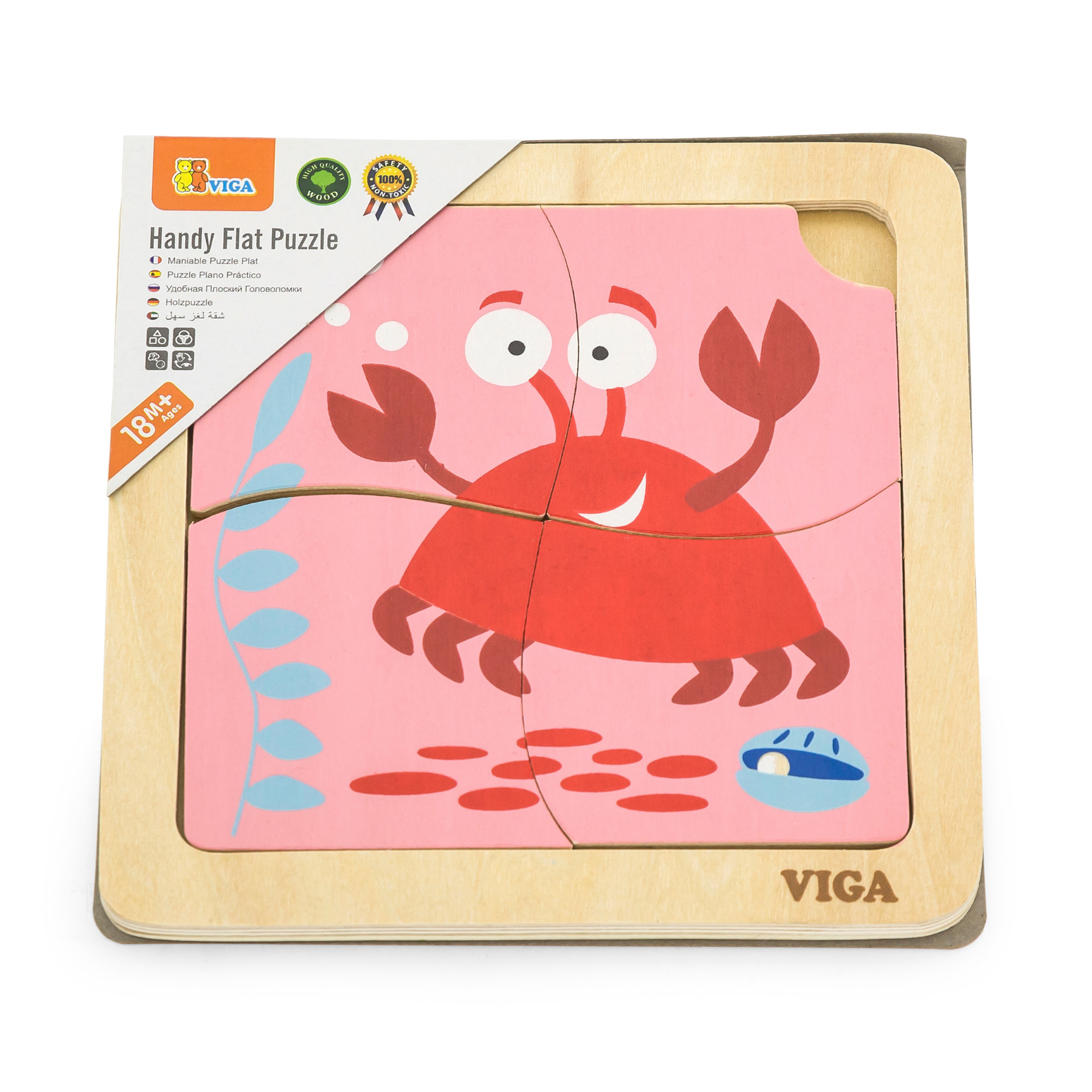 لعبة فيجا كراب، أحجية مكعبات من 4 قطع، لعبة مونتيسوري الخشبية، تنمي المهارات الحسية والإدراكية والحركية الدقيقة، لعبة تعليمية للأطفال غير سامة وصديقة للبيئة، مناسبة للأولاد والبنات من سن 12 شهرًا فما فوق