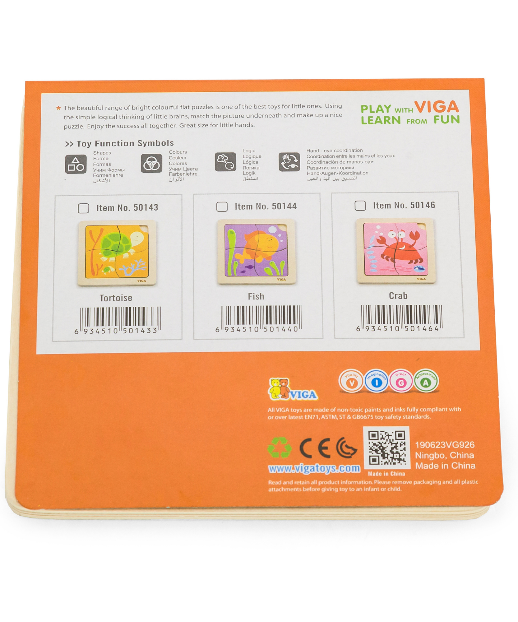 لعبة فيجا كراب، أحجية مكعبات من 4 قطع، لعبة مونتيسوري الخشبية، تنمي المهارات الحسية والإدراكية والحركية الدقيقة، لعبة تعليمية للأطفال غير سامة وصديقة للبيئة، مناسبة للأولاد والبنات من سن 12 شهرًا فما فوق