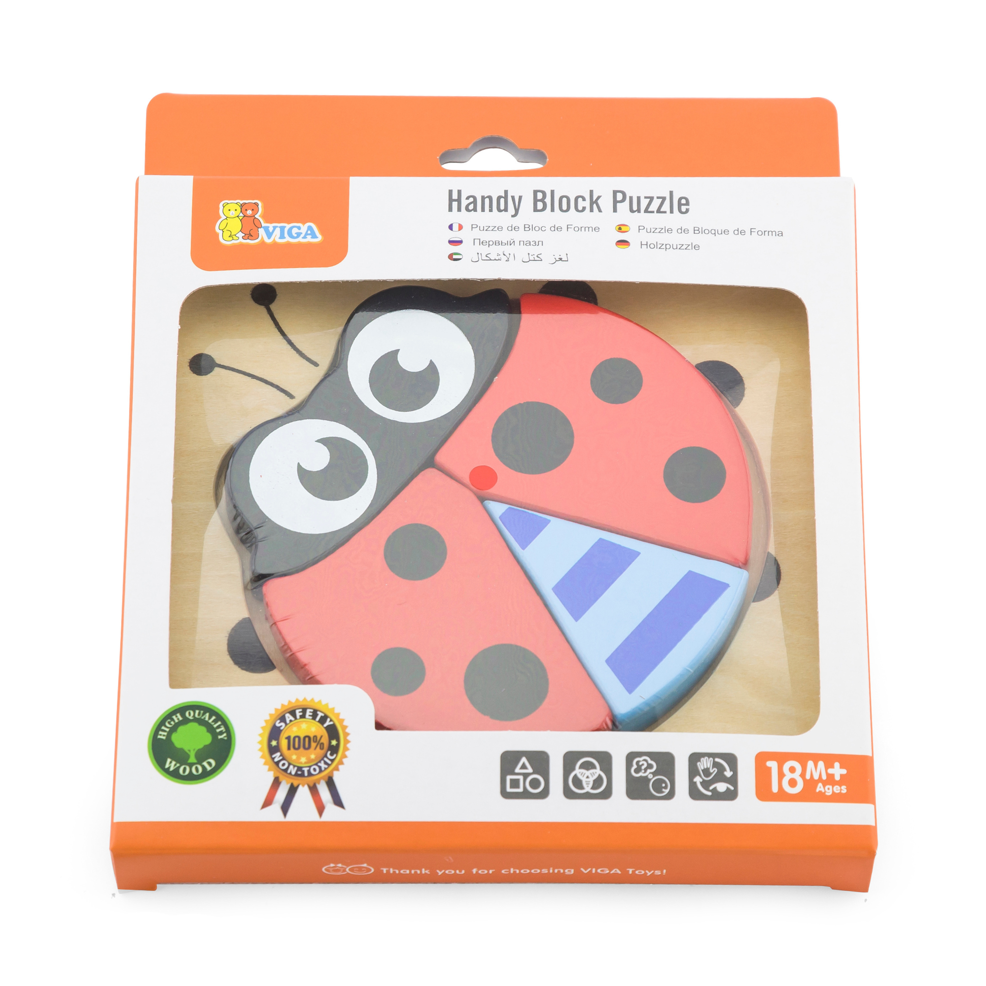 لعبة فيجا ليدي بيرد، أحجية مكعبات من 4 قطع، لعبة مونتيسوري خشبية، تنمي المهارات الحسية والإدراكية والحركية الدقيقة، لعبة تعليمية للأطفال غير سامة وصديقة للبيئة، مناسبة للأولاد والبنات من سن 18 شهرًا فما فوق