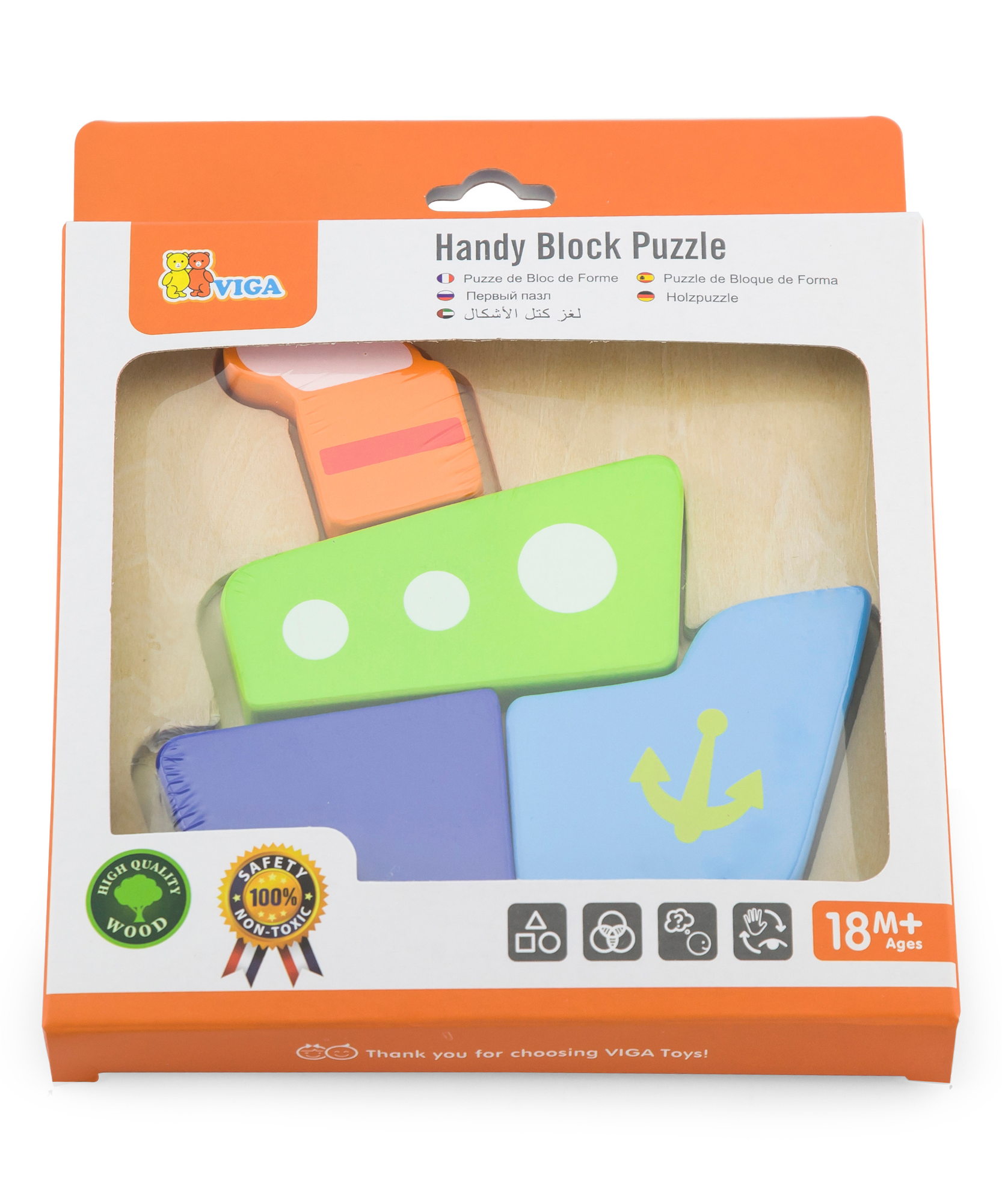 Viga Boat, 4 Piece Block Puzzle, Montessori Wooden Toy, Develops Sensory, Cognitive & Fine Motor Skills, Non-Toxic & Eco-friendly Kids Educational Toy, Suitable for Boys and Girls Aged 18M+