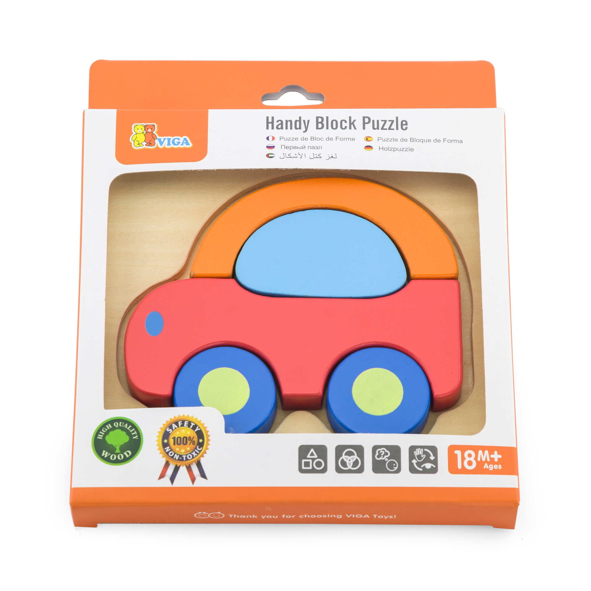 Viga Car, 5 Piece Block Puzzle, Montessori Wooden Toy, Develops Sensory, Cognitive & Fine Motor Skills, Non-Toxic & Eco-friendly Kids Educational Toy, Suitable for Boys and Girls Aged 18M+