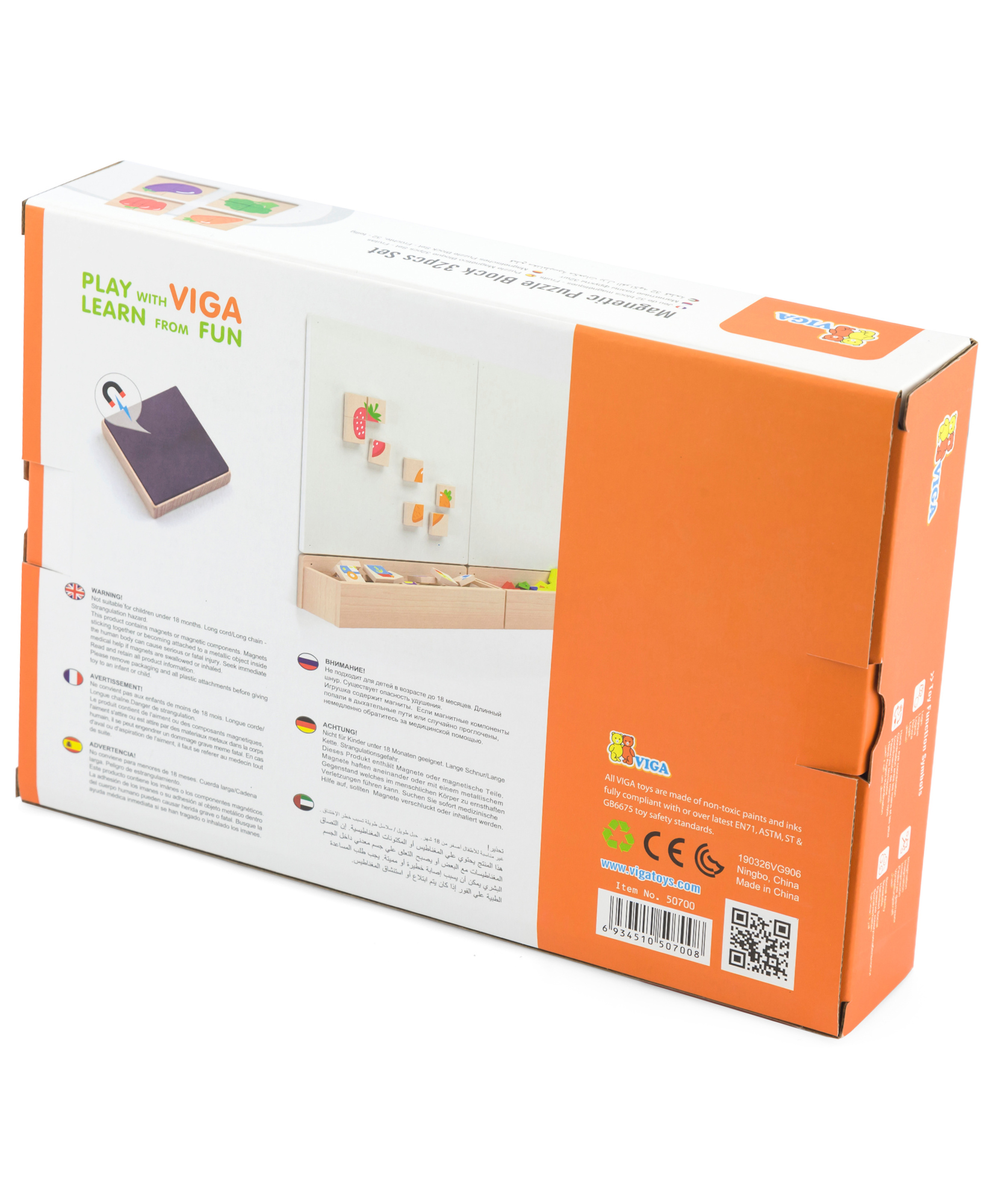 لعبة أحجية مكعبات مغناطيسية من فيجا فروتس، 32 قطعة، لعبة مونتيسوري خشبية، تنمي المهارات الحسية والإدراكية والحركية الدقيقة، غير سامة وصديقة للبيئة، مناسبة للأطفال من سن 18 شهرًا فما فوق