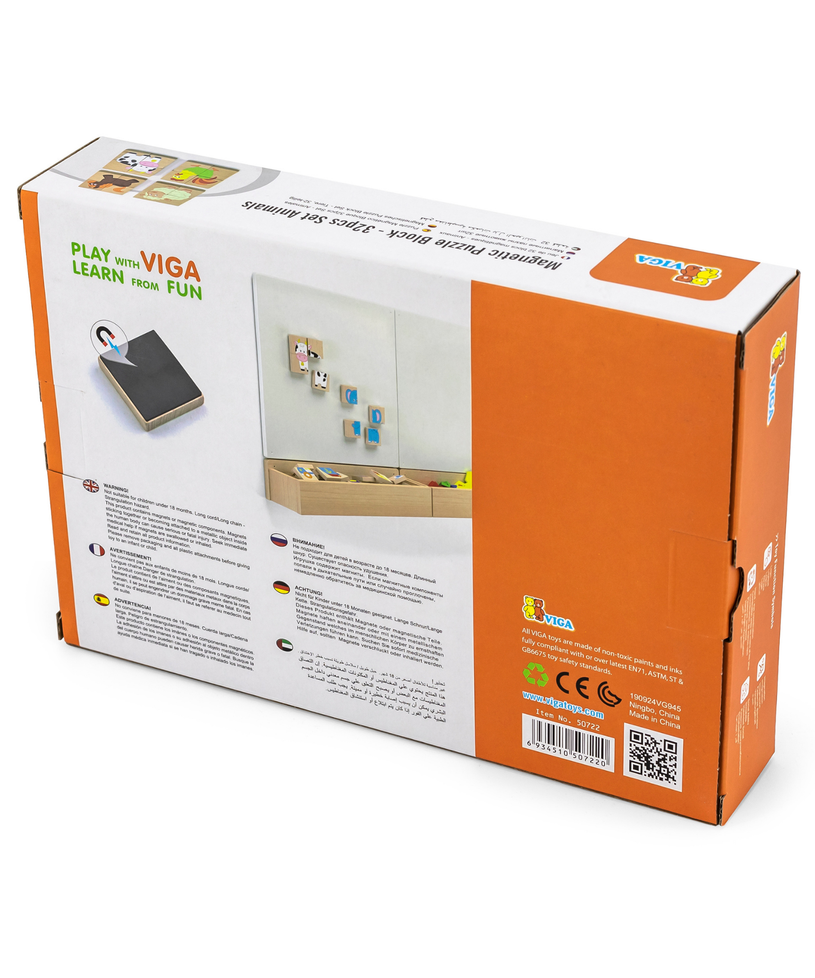 لعبة أحجية مغناطيسية من فيجا أنيمالز، 32 قطعة، لعبة مونتيسوري خشبية، تنمي المهارات الحسية والإدراكية والحركية الدقيقة، غير سامة وصديقة للبيئة، مناسبة للأطفال من سن 18 شهرًا فما فوق