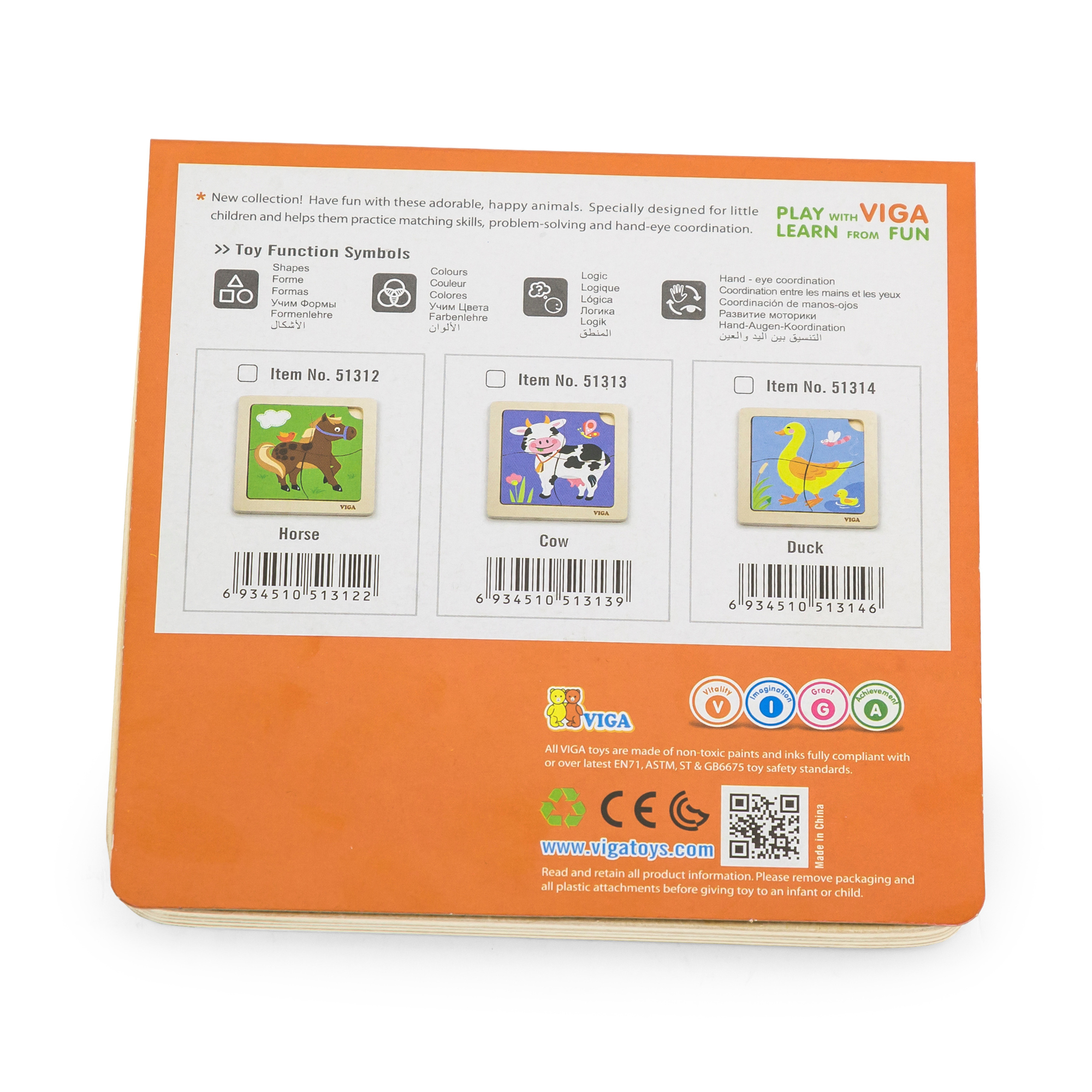 Viga Horse, 4 Piece Block Puzzle, Montessori Wooden Toy, Develops Sensory, Cognitive & Fine Motor Skills, Non-Toxic & Eco-friendly Kids Educational Toy, Suitable for Boys and Girls Aged 12M+