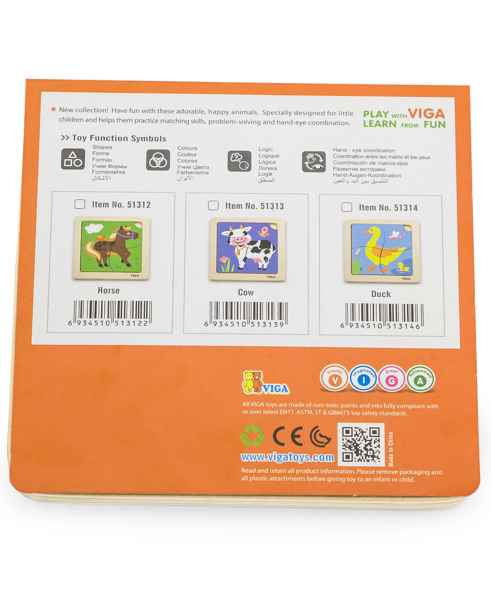 لعبة فيجا داك، أحجية مكعبات من 4 قطع، لعبة مونتيسوري الخشبية، تنمي المهارات الحسية والإدراكية والحركية الدقيقة، لعبة تعليمية للأطفال غير سامة وصديقة للبيئة، مناسبة للأولاد والبنات من سن 12 شهرًا فما فوق