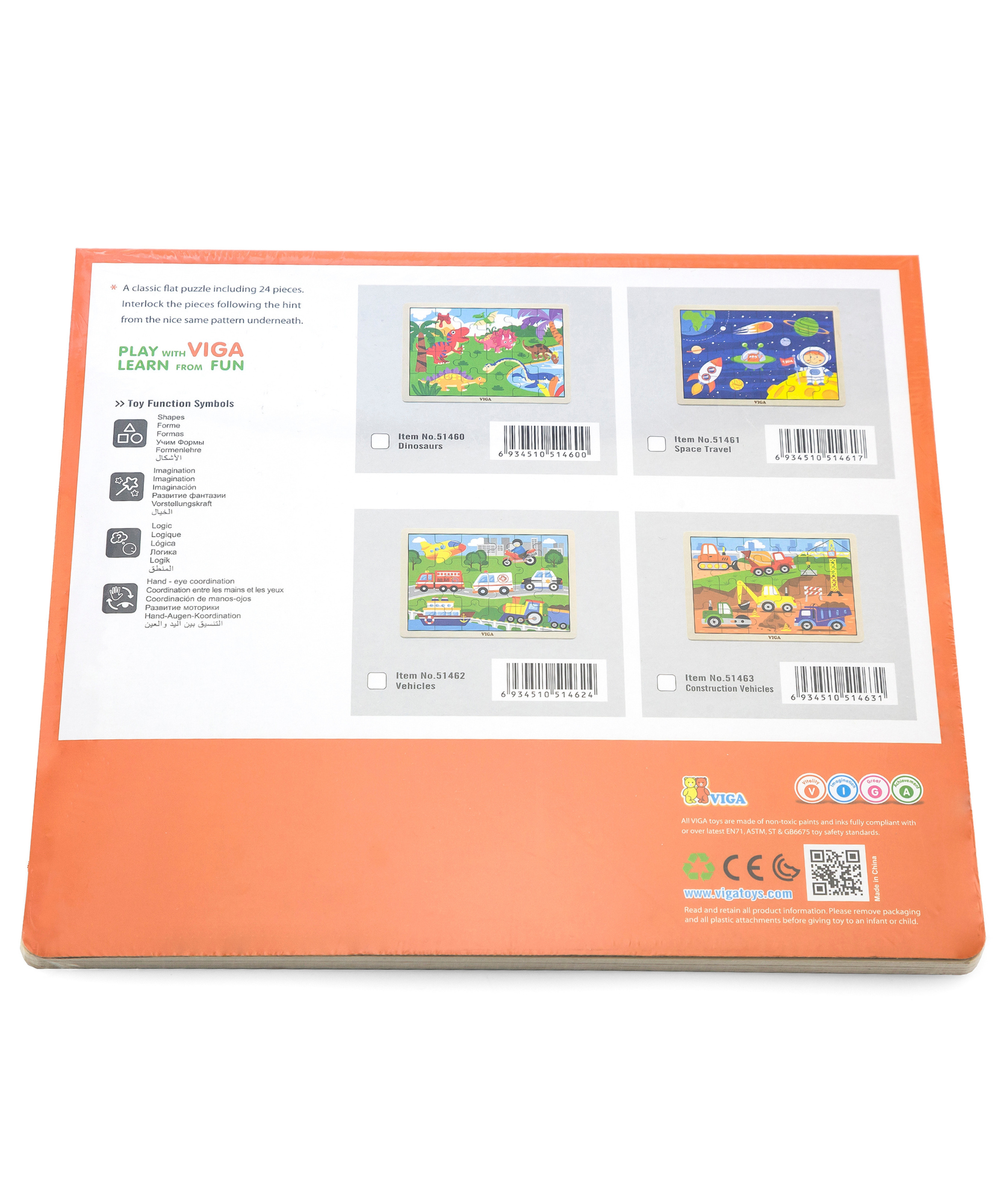 لعبة أحجية الصور المقطوعة من فيجا فيكلز، 24 قطعة، لعبة مونتيسوري الخشبية، تُنمّي المهارات الحسية والإدراكية والحركية الدقيقة، لعبة تعليمية للأطفال غير سامة وصديقة للبيئة، مناسبة للأولاد والبنات من عمر سنتين فما فوق