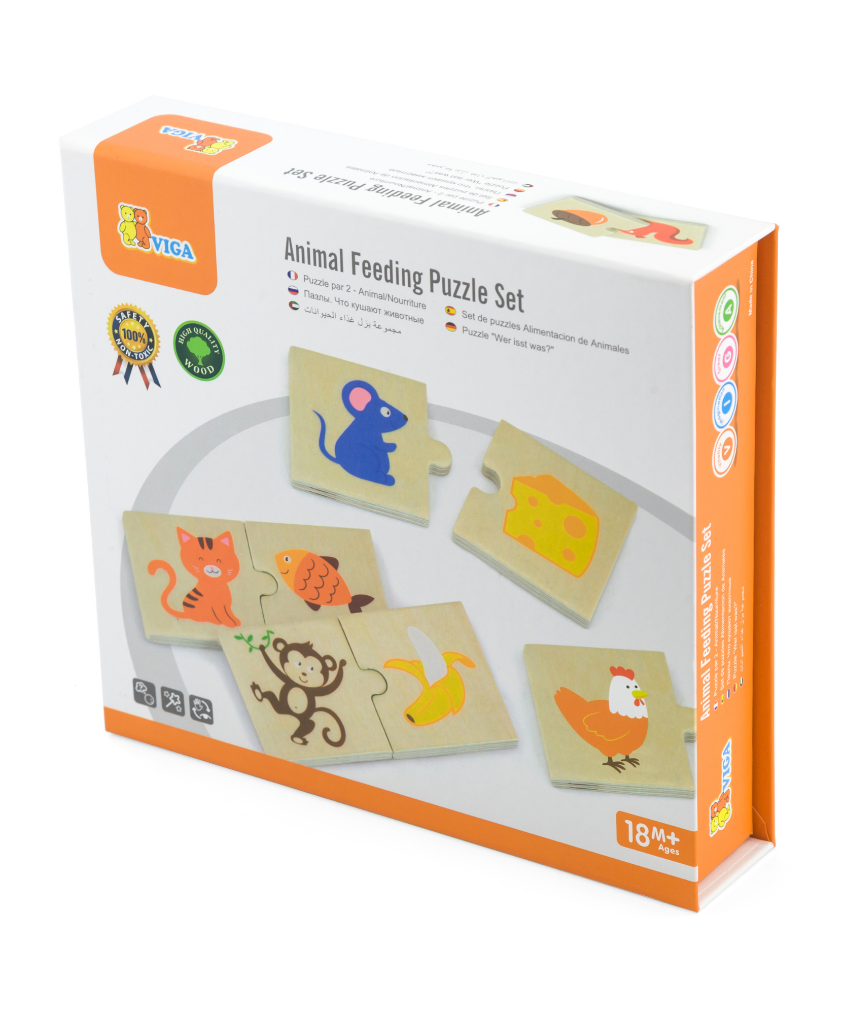 لعبة فيجا لتغذية الحيوانات، 12 قطعة أحجية متنوعة، لعبة مونتيسوري خشبية، تُنمّي المهارات الحسية والإدراكية والحركية الدقيقة، غير سامة وصديقة للبيئة، مناسبة للأولاد والبنات من عمر 18 شهرًا فما فوق