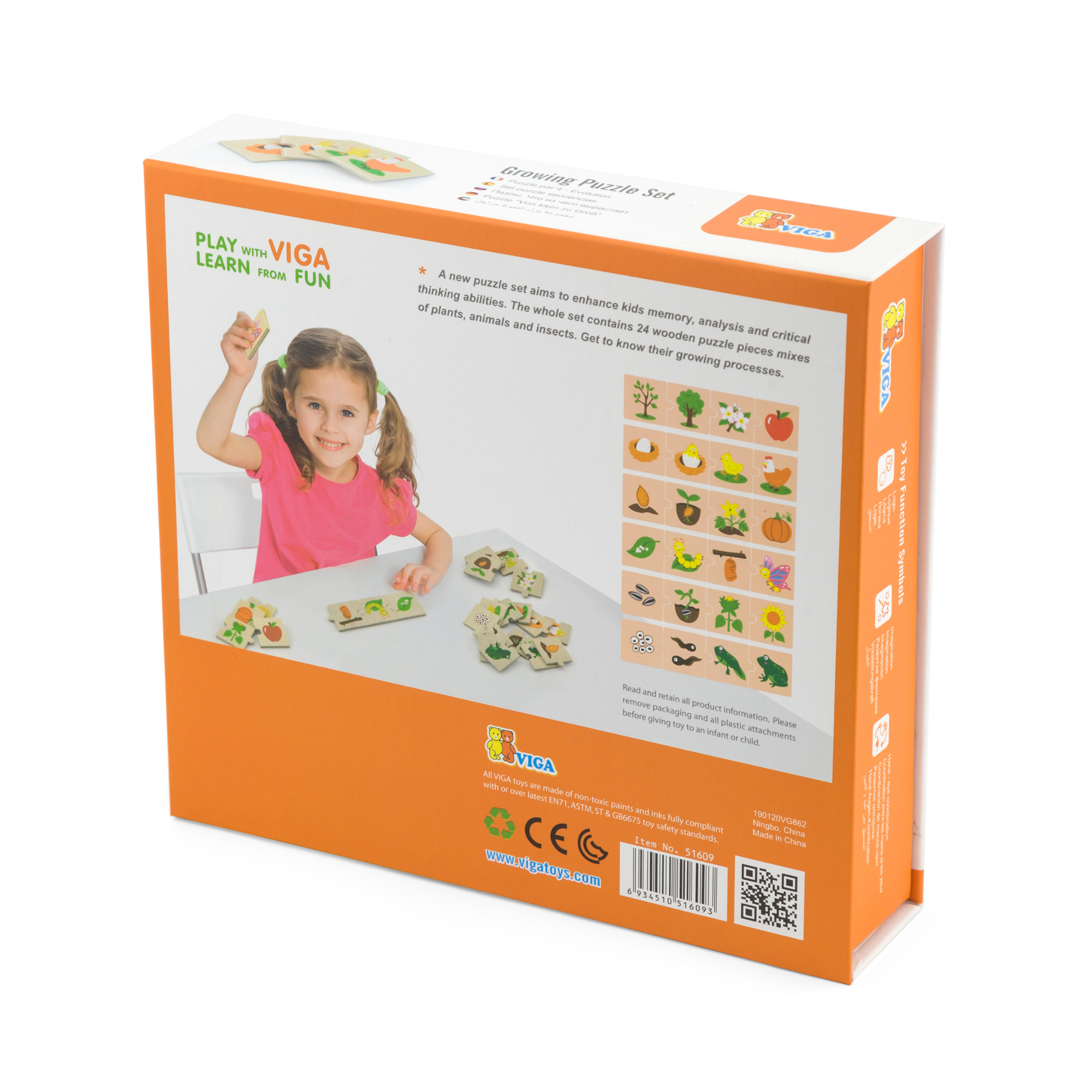 لعبة فيجا لتنمية النباتات والحيوانات، 24 قطعة، لعبة مونتيسوري خشبية، تُنمّي المهارات الحسية والإدراكية والحركية الدقيقة، غير سامة وصديقة للبيئة، مناسبة للأطفال من عمر 18 شهرًا فما فوق