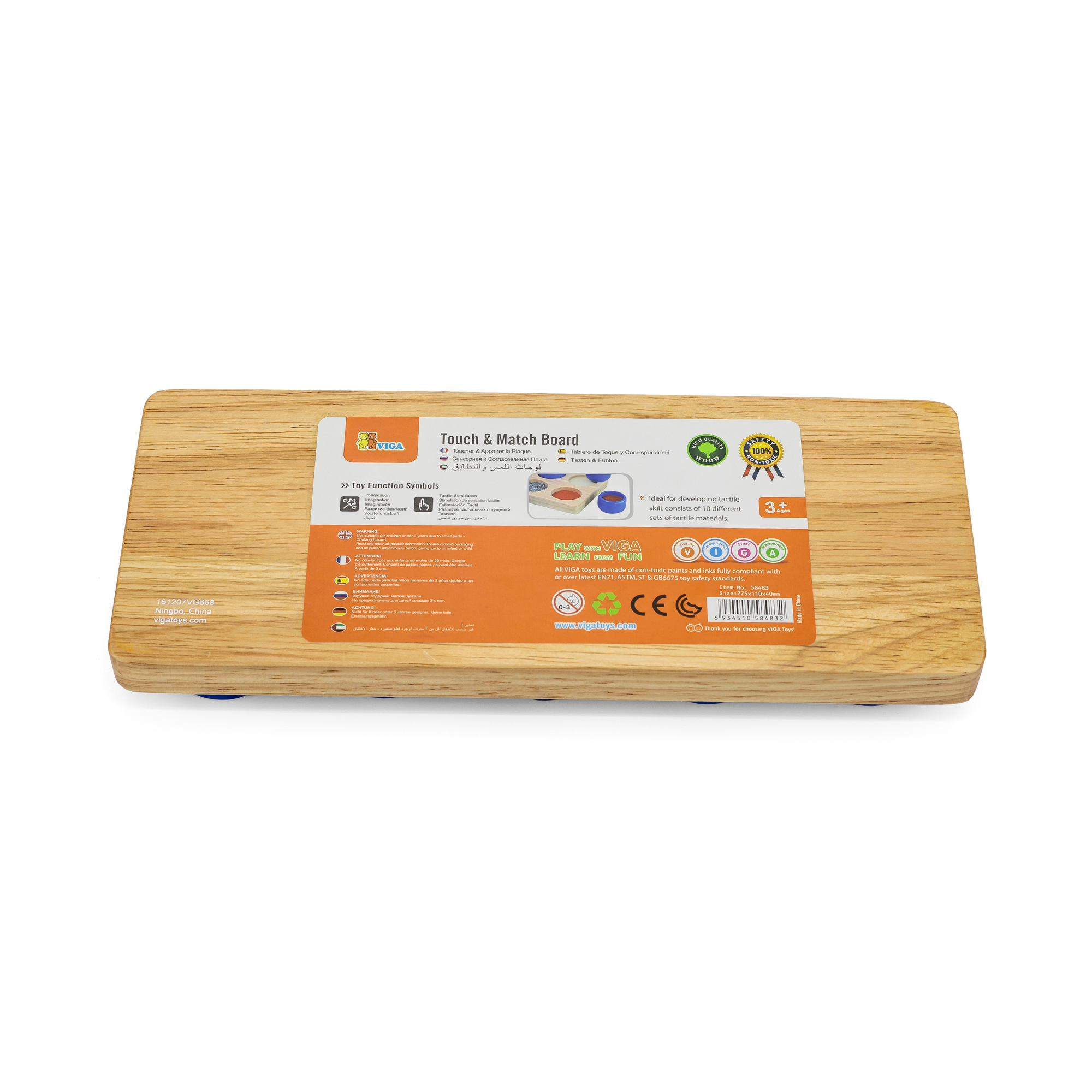 لعبة فيجا تاتش آند ماتش، أحجية من 10 قطع، مصنوعة من مواد ملونة وملمس، لعبة مونتيسوري خشبية، تُنمّي المهارات الحسية والإدراكية والحركية الدقيقة، غير سامة وصديقة للبيئة، مناسبة للأطفال من سن 3 سنوات فما فوق.