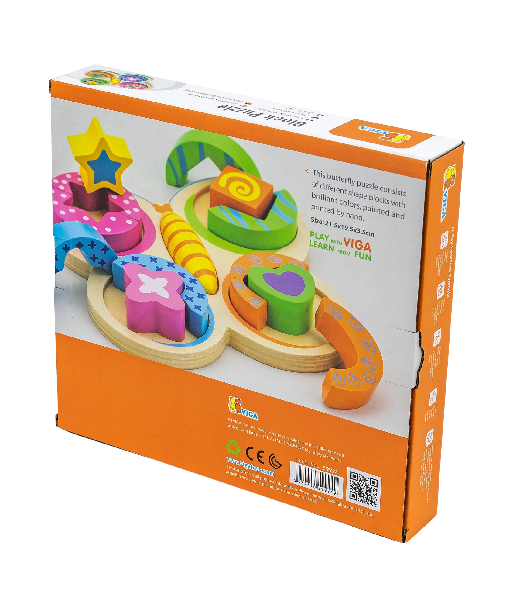 لعبة بازل فيجا باترفلاي، 12 قطعة، لعبة مونتيسوري الخشبية، تنمي المهارات الحسية والإدراكية والحركية الدقيقة، لعبة تعليمية للأطفال غير سامة وصديقة للبيئة، مناسبة للأولاد والبنات من عمر سنتين فما فوق