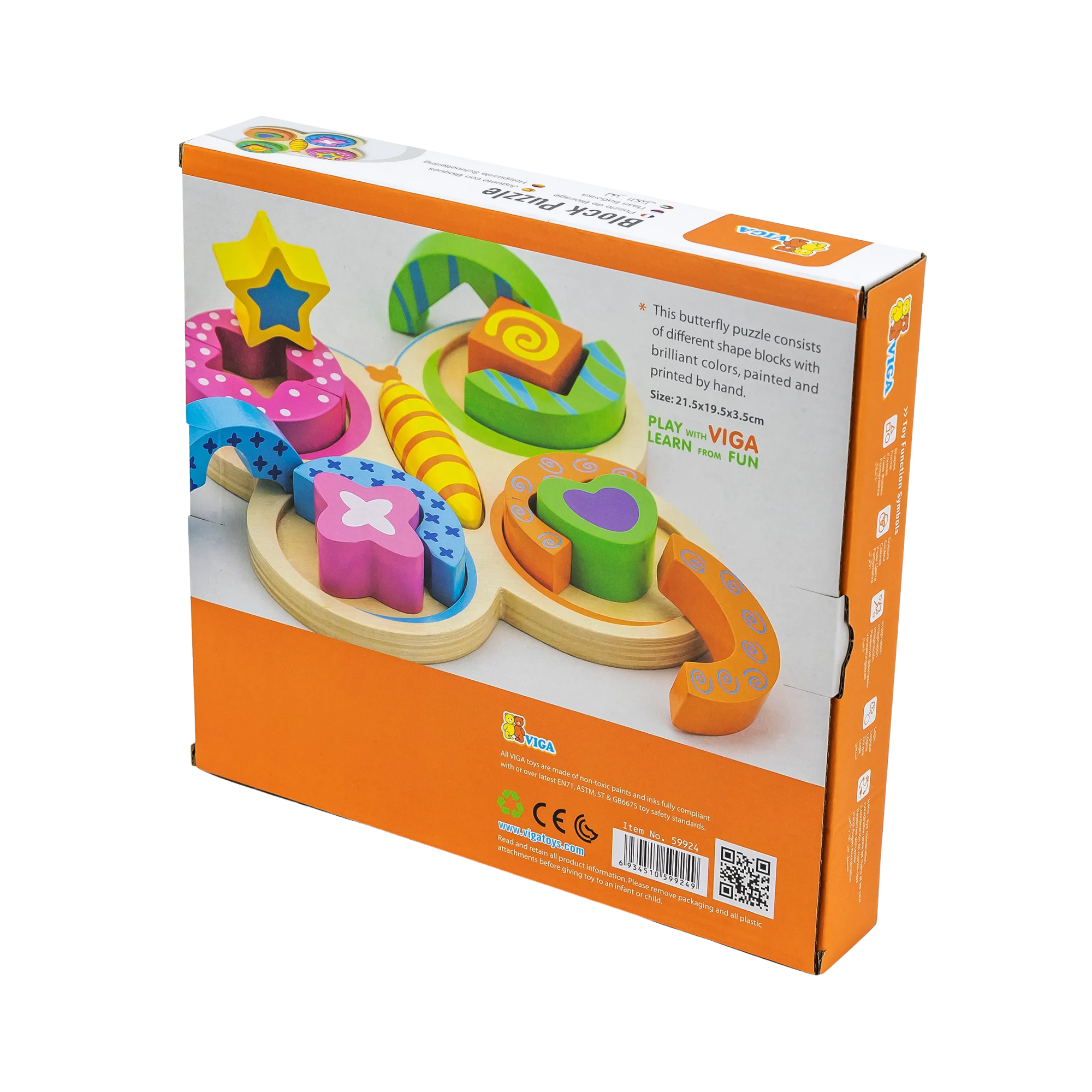 لعبة بازل فيجا باترفلاي، 12 قطعة، لعبة مونتيسوري الخشبية، تنمي المهارات الحسية والإدراكية والحركية الدقيقة، لعبة تعليمية للأطفال غير سامة وصديقة للبيئة، مناسبة للأولاد والبنات من عمر سنتين فما فوق