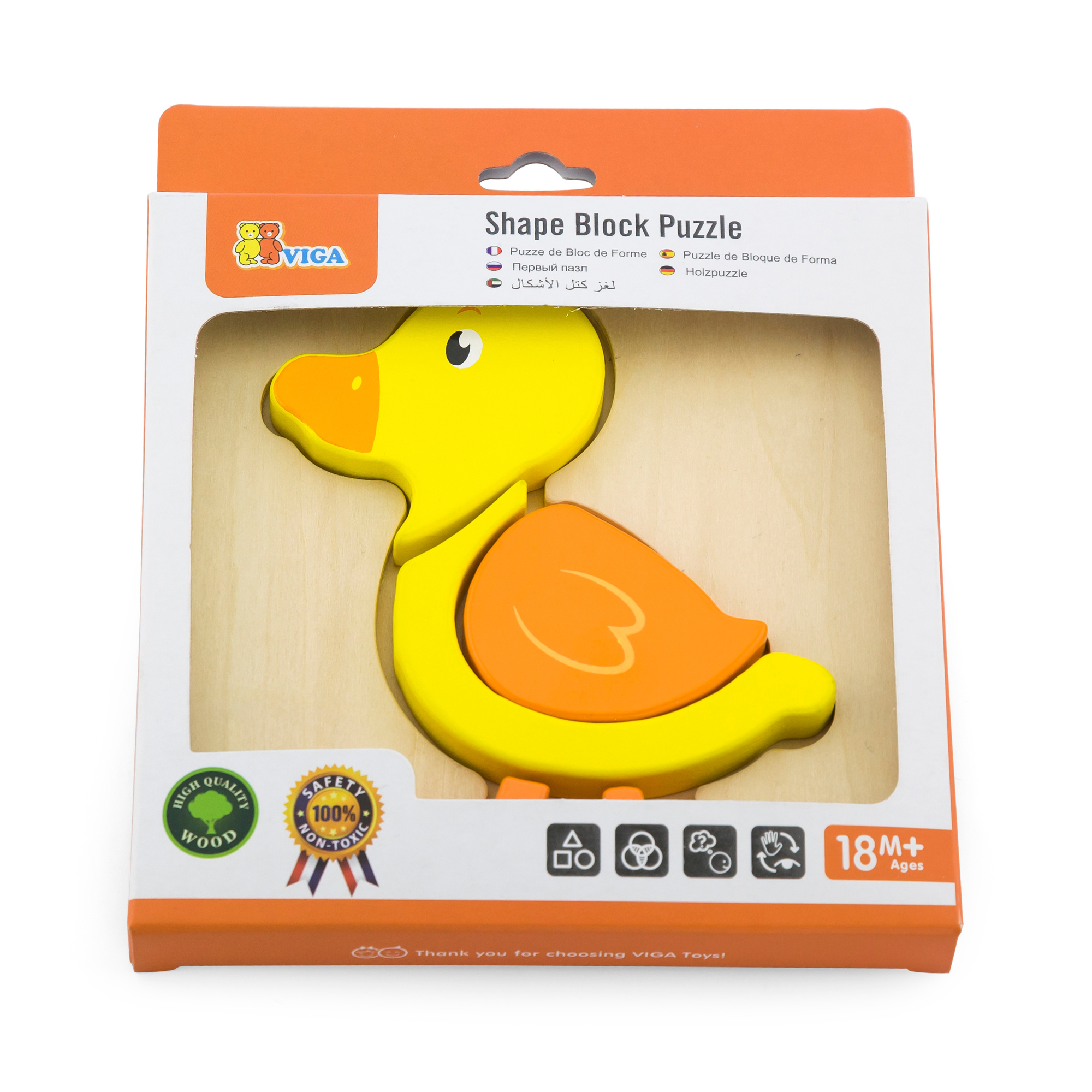 لعبة فيجا داك، أحجية مكعبات من 4 قطع، لعبة مونتيسوري الخشبية، تنمي المهارات الحسية والإدراكية والحركية الدقيقة، لعبة تعليمية للأطفال غير سامة وصديقة للبيئة، مناسبة للأولاد والبنات من سن 18 شهرًا فما فوق