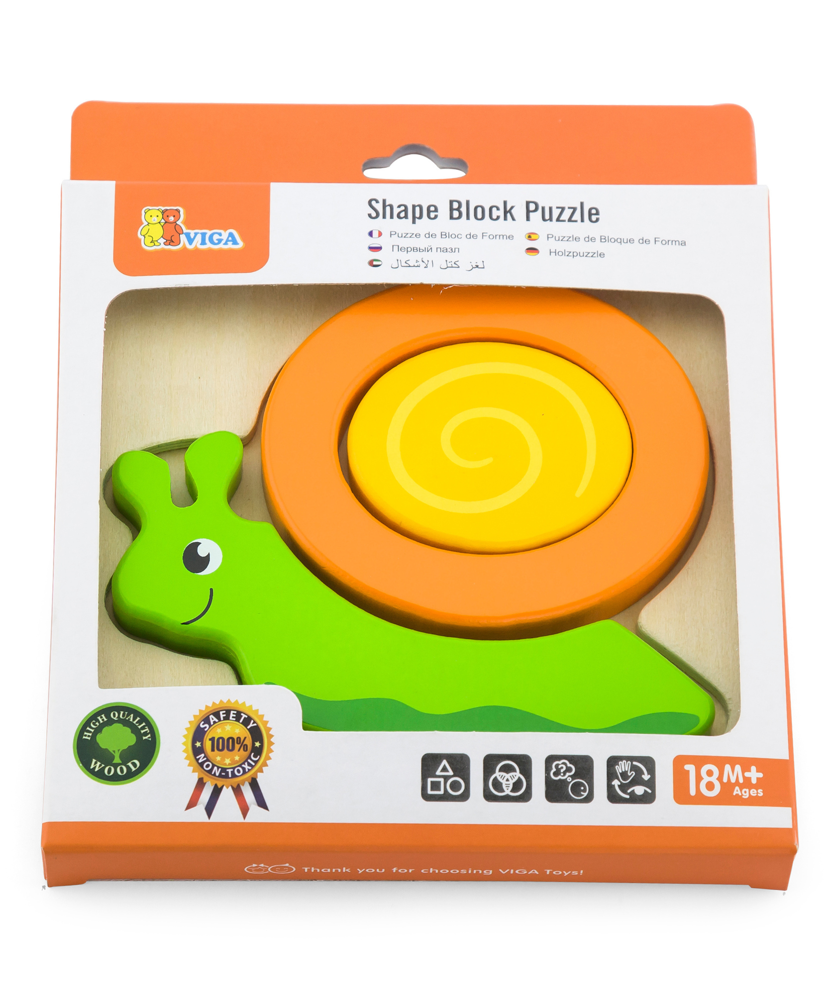 حلزون فيجا، أحجية مكعبات من 4 قطع، لعبة مونتيسوري الخشبية، تنمي المهارات الحسية والإدراكية والحركية الدقيقة، لعبة تعليمية للأطفال غير سامة وصديقة للبيئة، مناسبة للأولاد والبنات من سن 18 شهرًا فما فوق