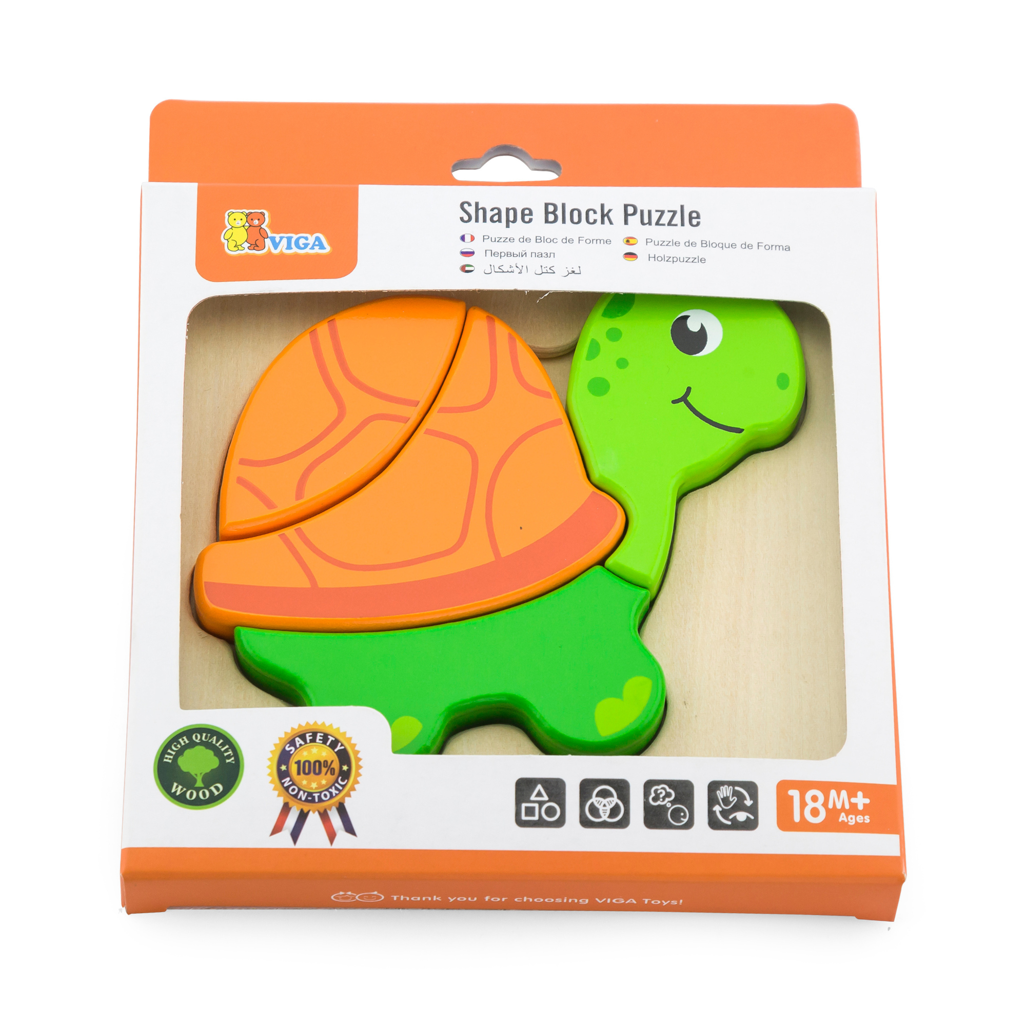 لعبة فيجا تيرتل، أحجية مكعبات من 4 قطع، لعبة مونتيسوري الخشبية، تنمي المهارات الحسية والإدراكية والحركية الدقيقة، لعبة تعليمية للأطفال غير سامة وصديقة للبيئة، مناسبة للأولاد والبنات من سن 18 شهرًا فما فوق