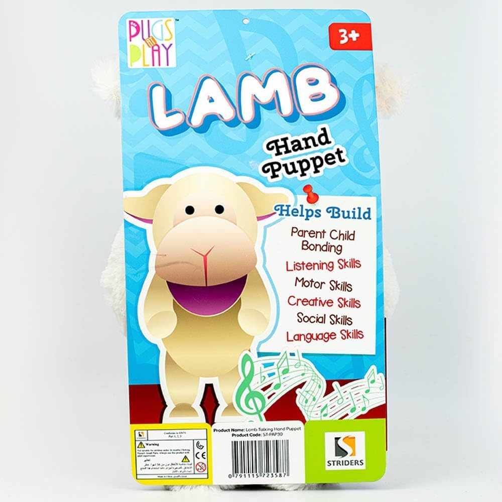 Pugs At Play Puppet Lamb, 12-Inch Soft Singing Puppet, Interactive Educational Toy for Kids 3+