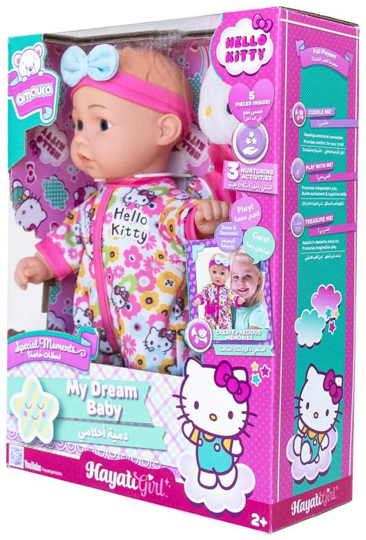 Doll My Dream Baby Set 12-Inches, Nurturing Baby, Role Play, Girls Toys