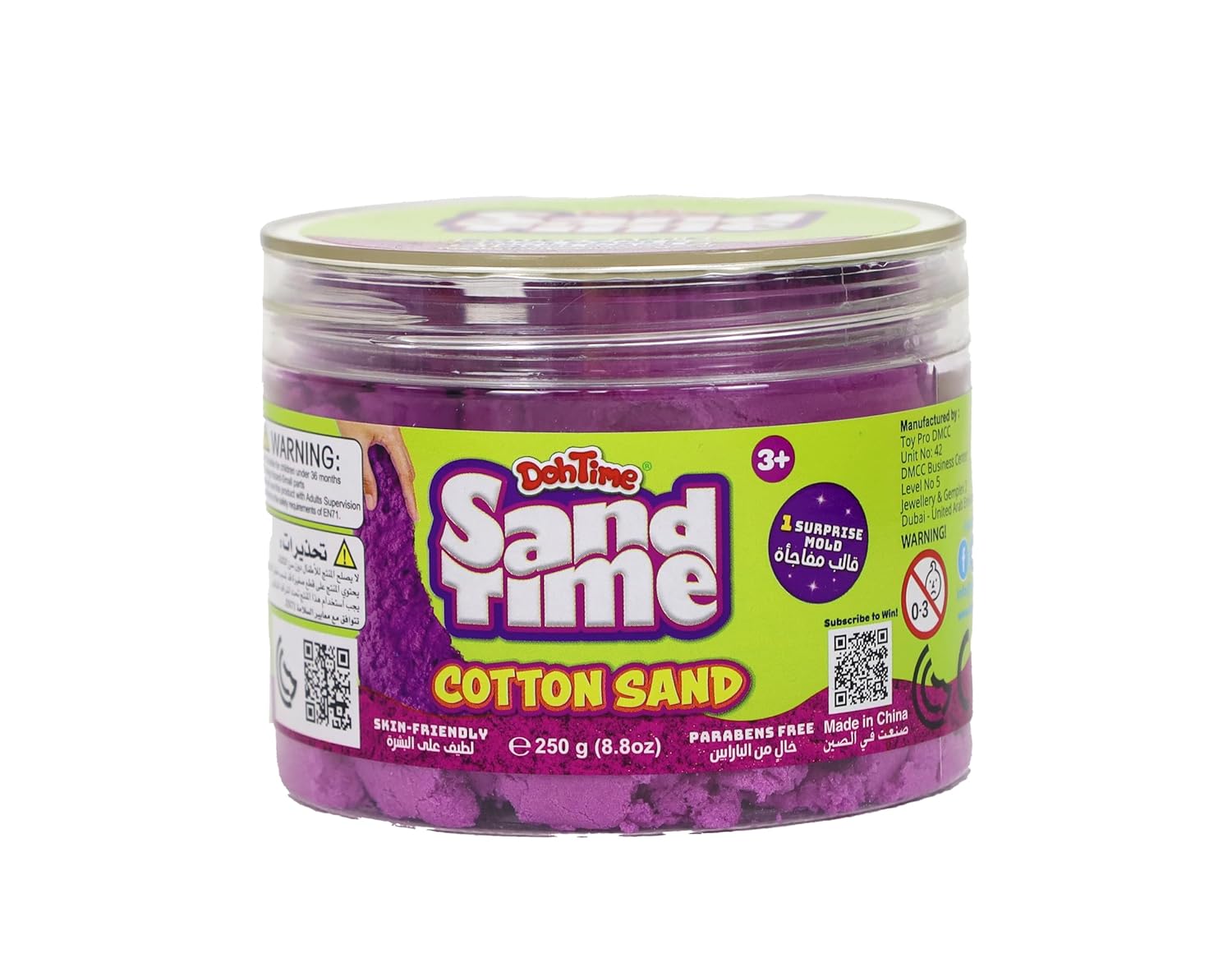 Cotton Sand 250g, Mouldable Sand in Vibrant Colors, Mixing Creating Modeling Sensory Play Sand, Assorted, Each Sold Separately