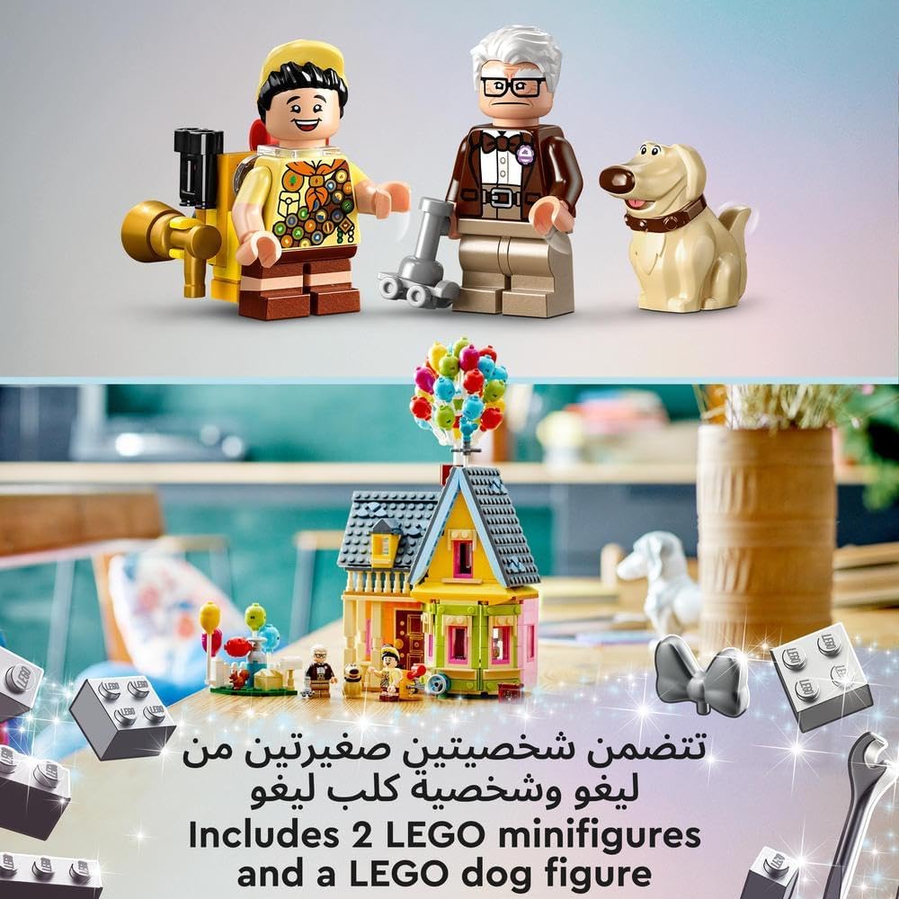LEGO Disney and Pixar ‘Up’ House Buildable Toy with Balloons, Carl, Russell and Dug Figures, Collectible Model Set, Iconic Gift Idea for Kids, Girls & Boys 43217