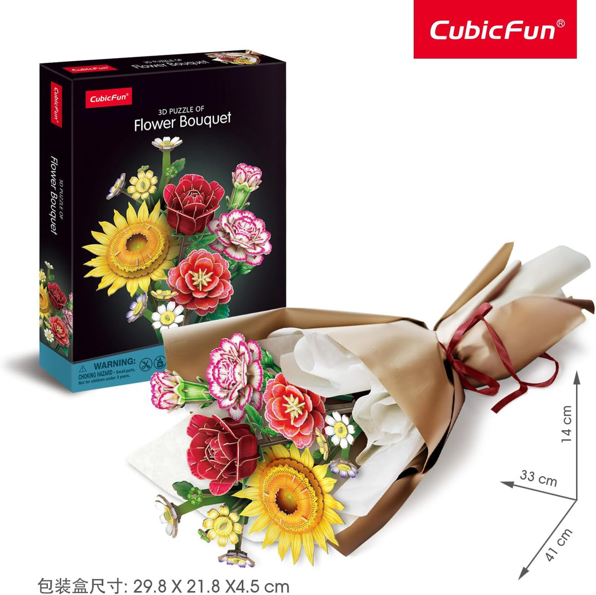 Cubic Fun 3D Flower Bouquet Puzzle Model Kit 363 Pieces DIY Decorative Flowers for Home Decor Creative Gift for Teens and Adults Boys and Girls Ages 14+