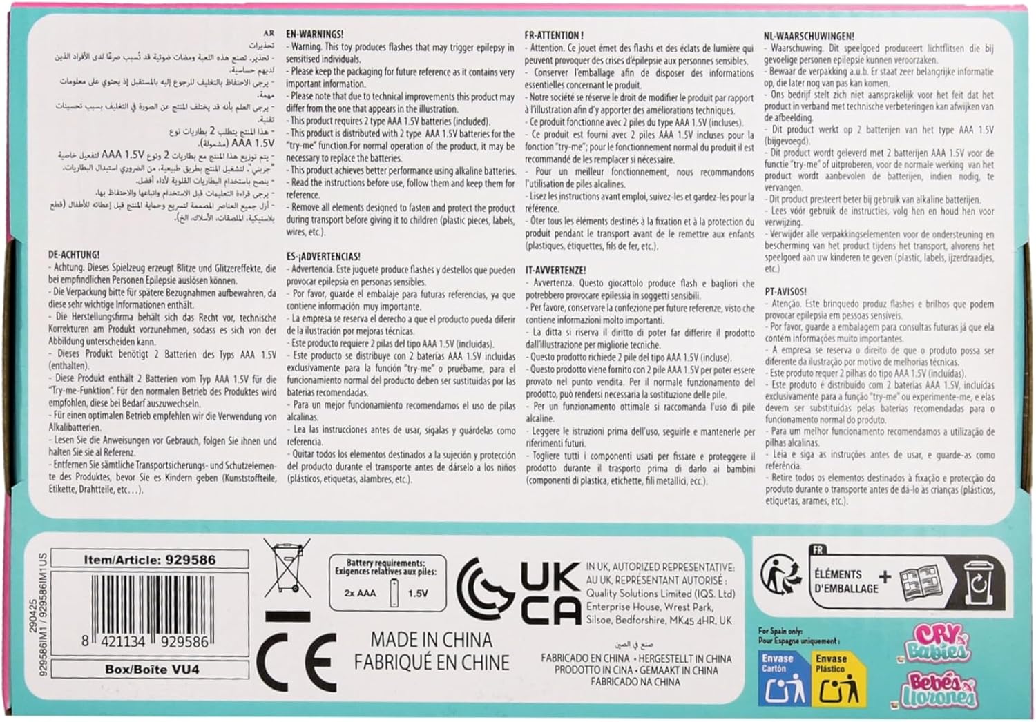 Cry Babies Goodnight Friends Luna and Poppy, 2 In 1, With Light up Wings, 5 Soothing Lullabies, Baby Doll, Pretend Play, Roleplay, 1 Years+